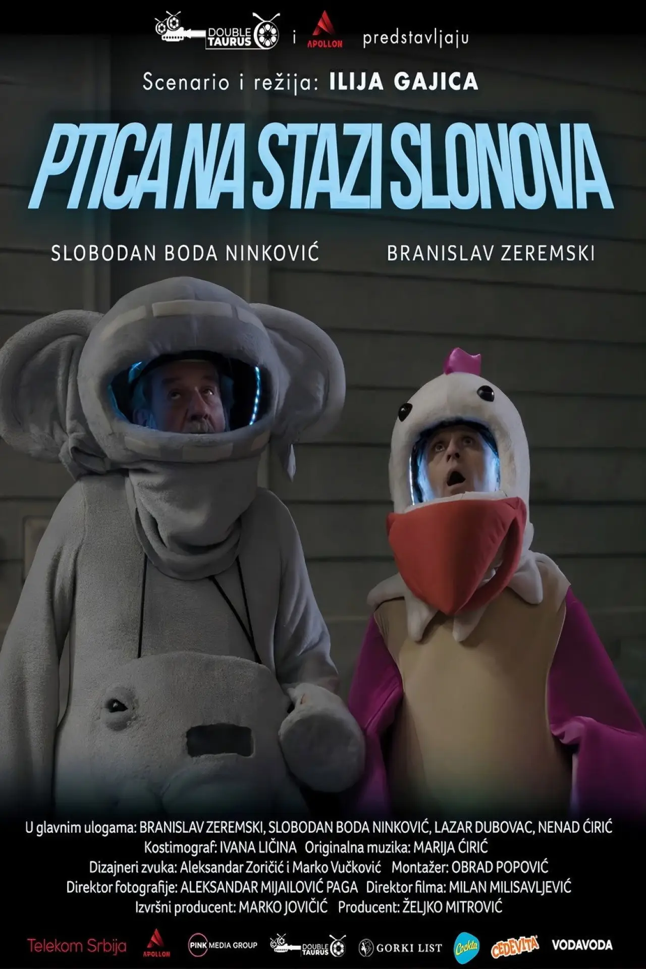 Movie poster "Bird on Elephant’s Path"