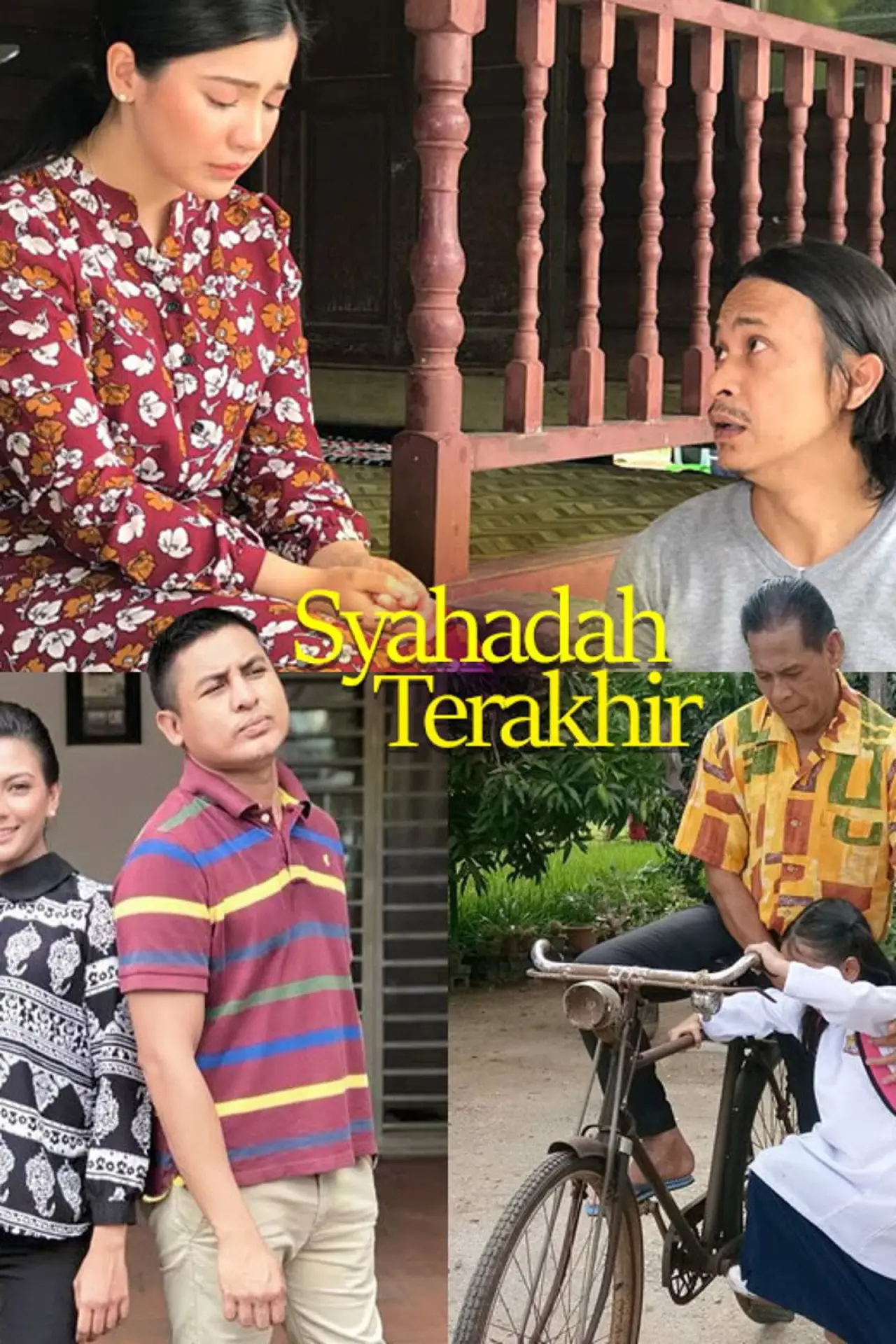 Movie poster "Syahadah Terakhir"