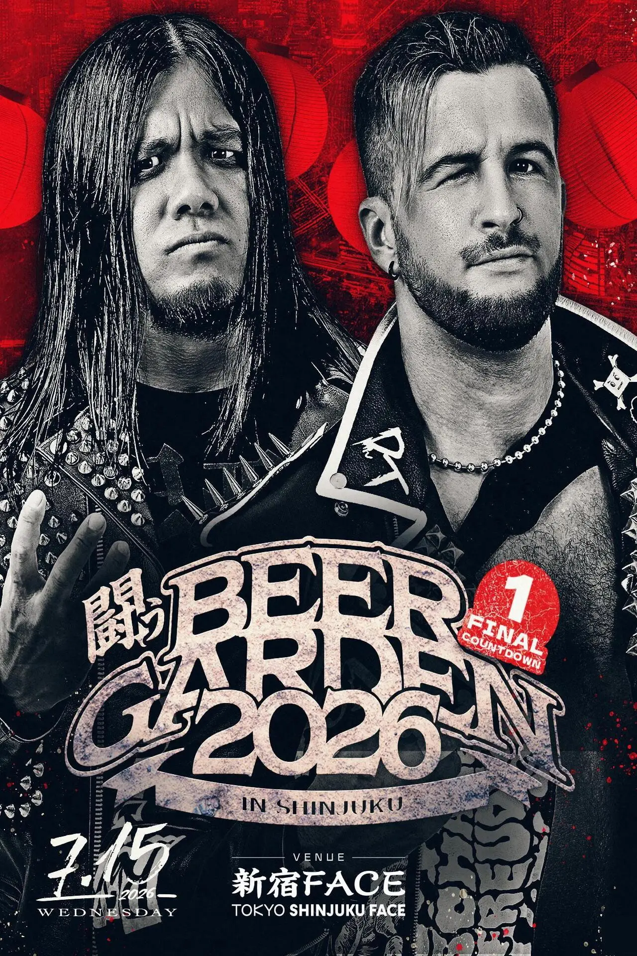 Movie poster "DDT Fighting Beer Garden 2026 in Shinjuku [FINAL COUNTDOWN 1]"