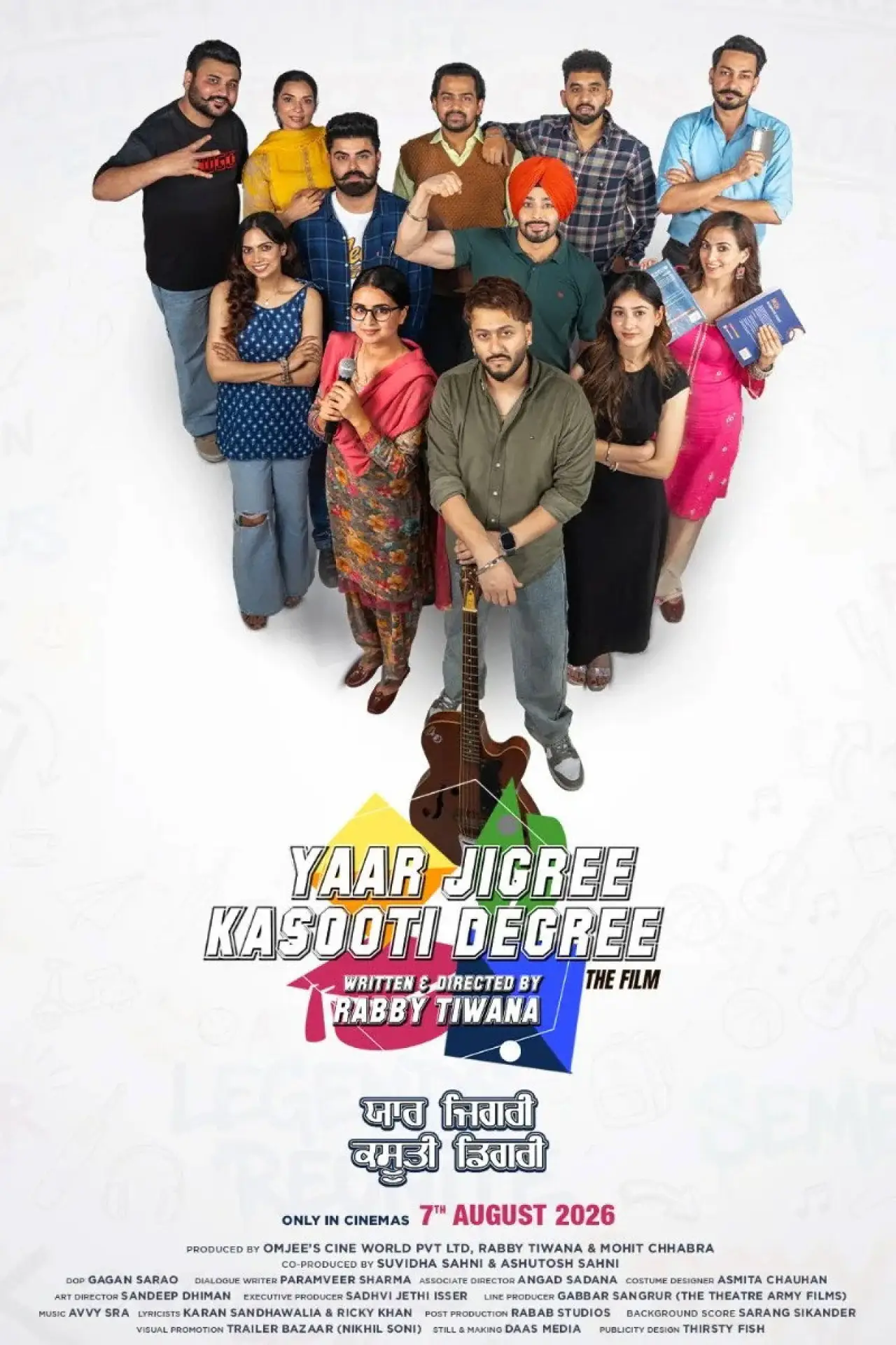 Movie poster "Yaar Jigree Kasooti Degree"