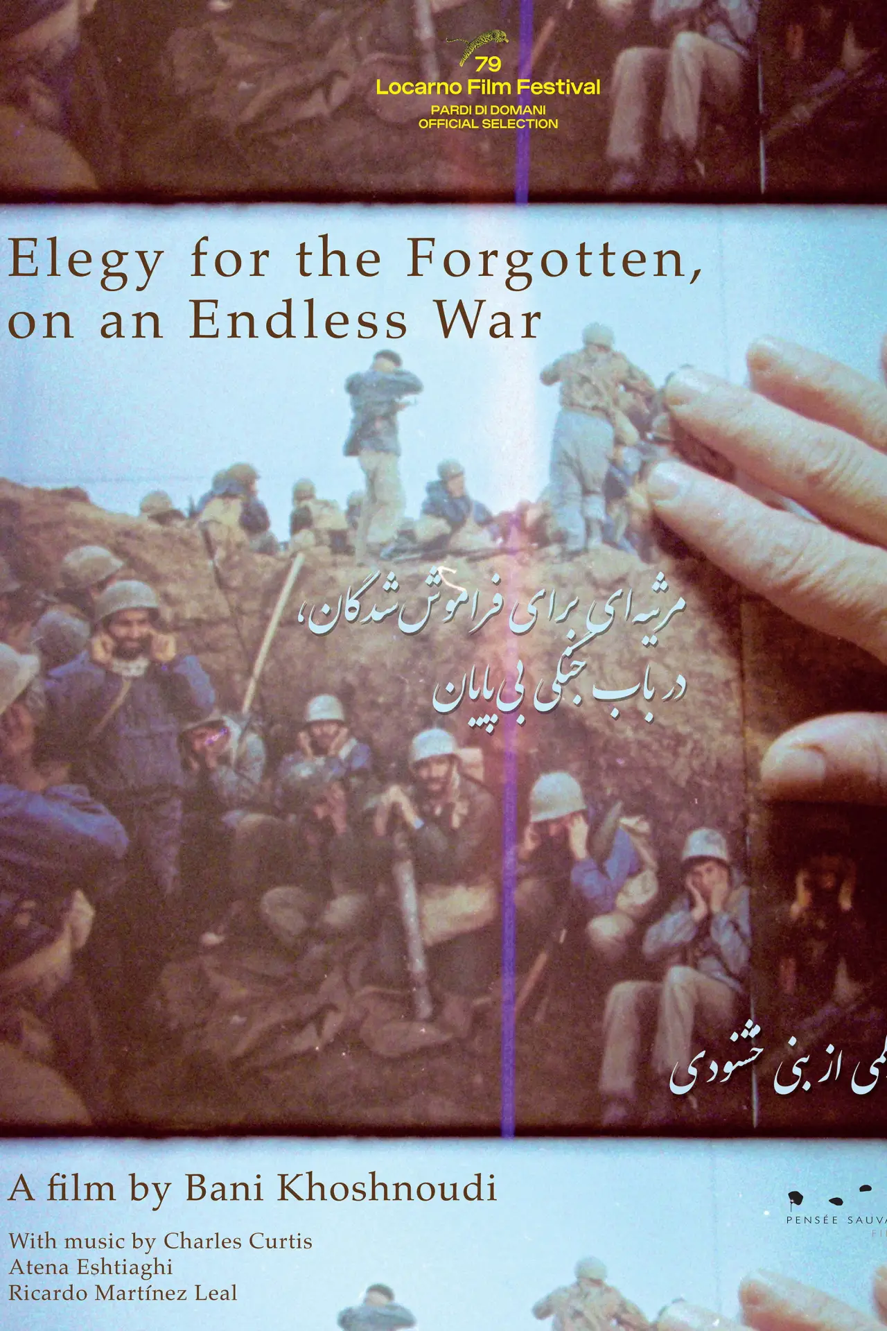 Movie poster "Elegy for the Forgotten, on an Endless War"