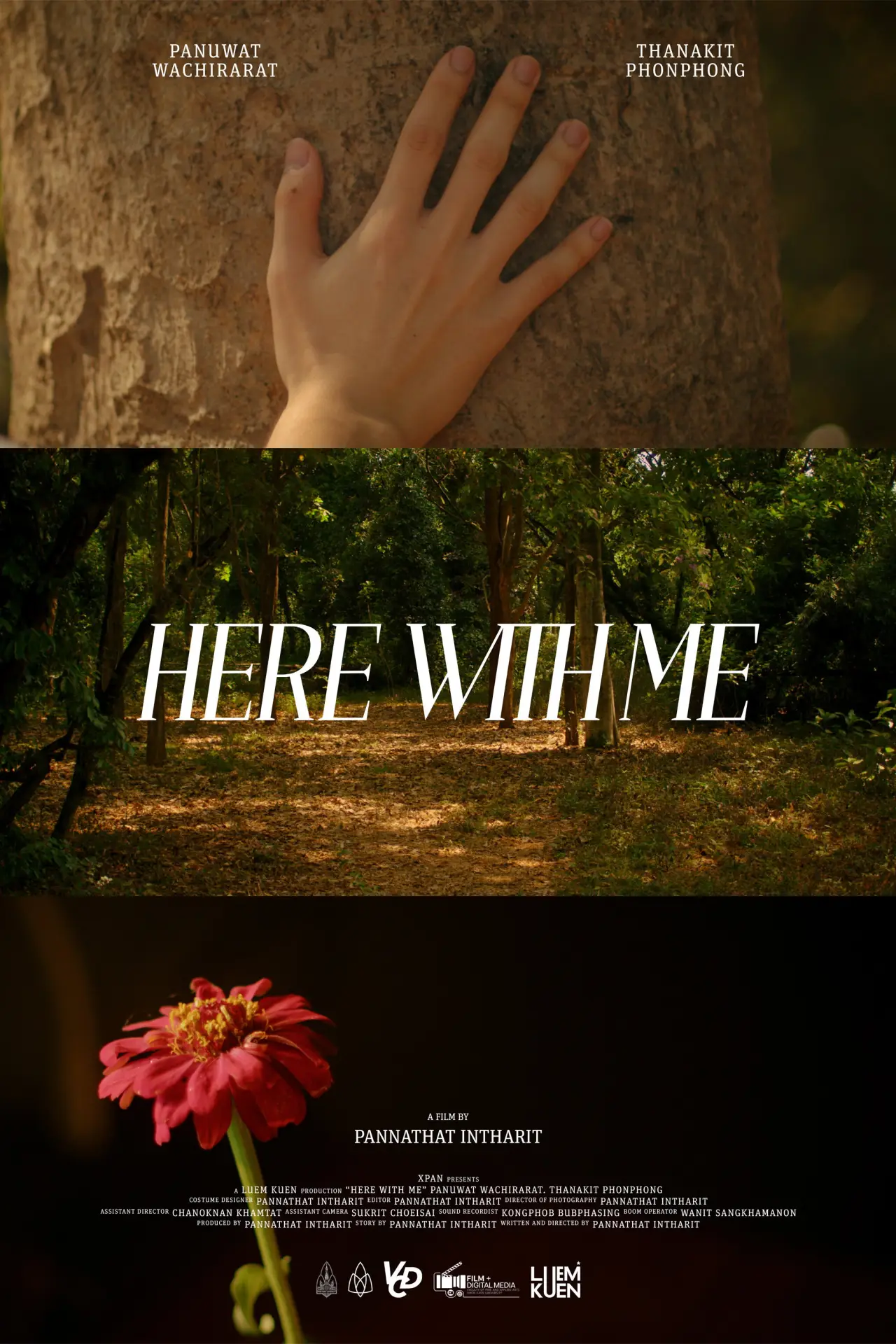Movie poster "Here with Me"