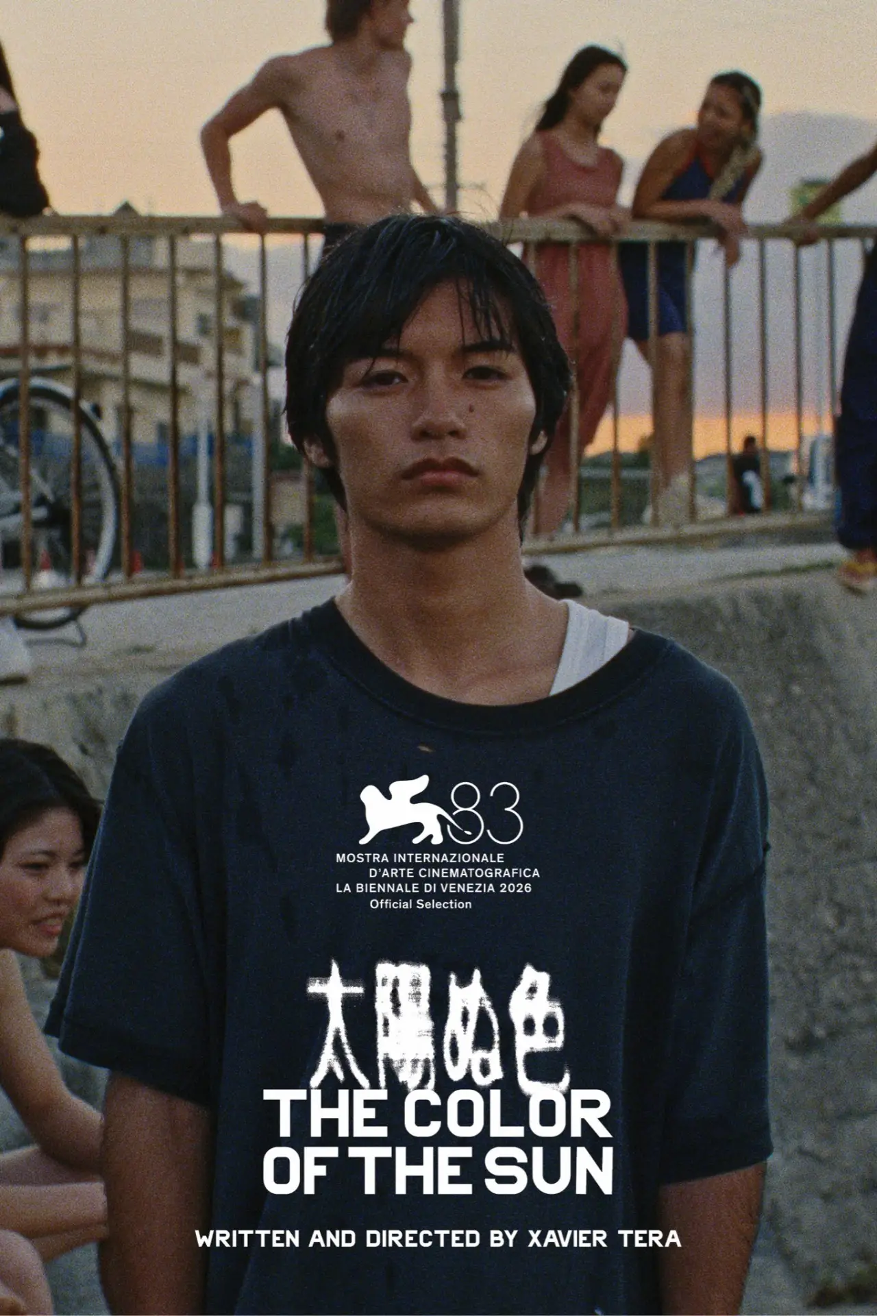 Movie poster "The Color of the Sun"