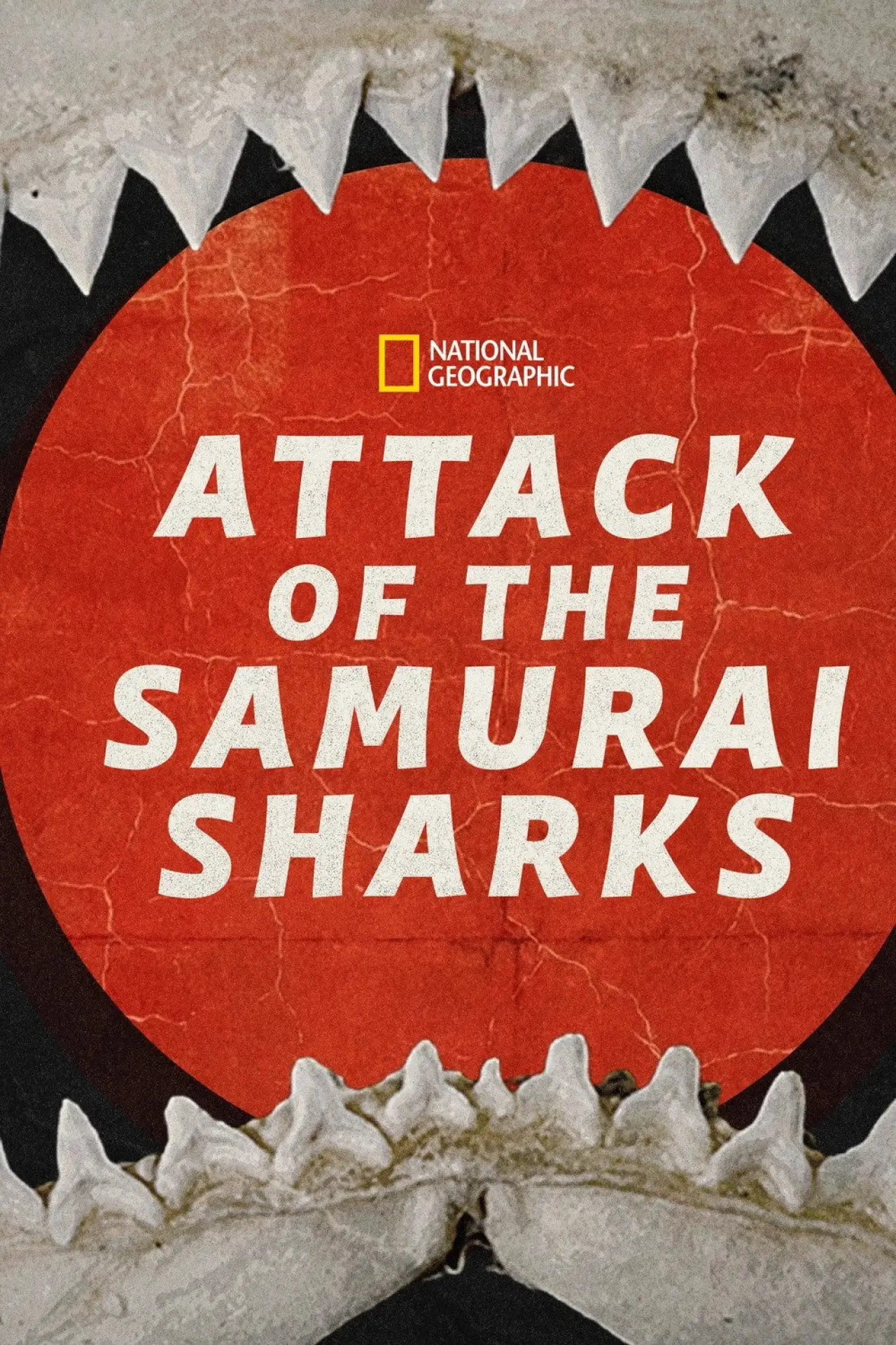 Movie poster "Attack of the Samurai Sharks"