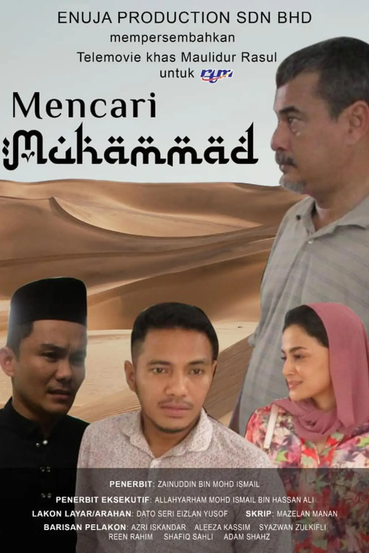 Movie poster "Mencari Muhammad"