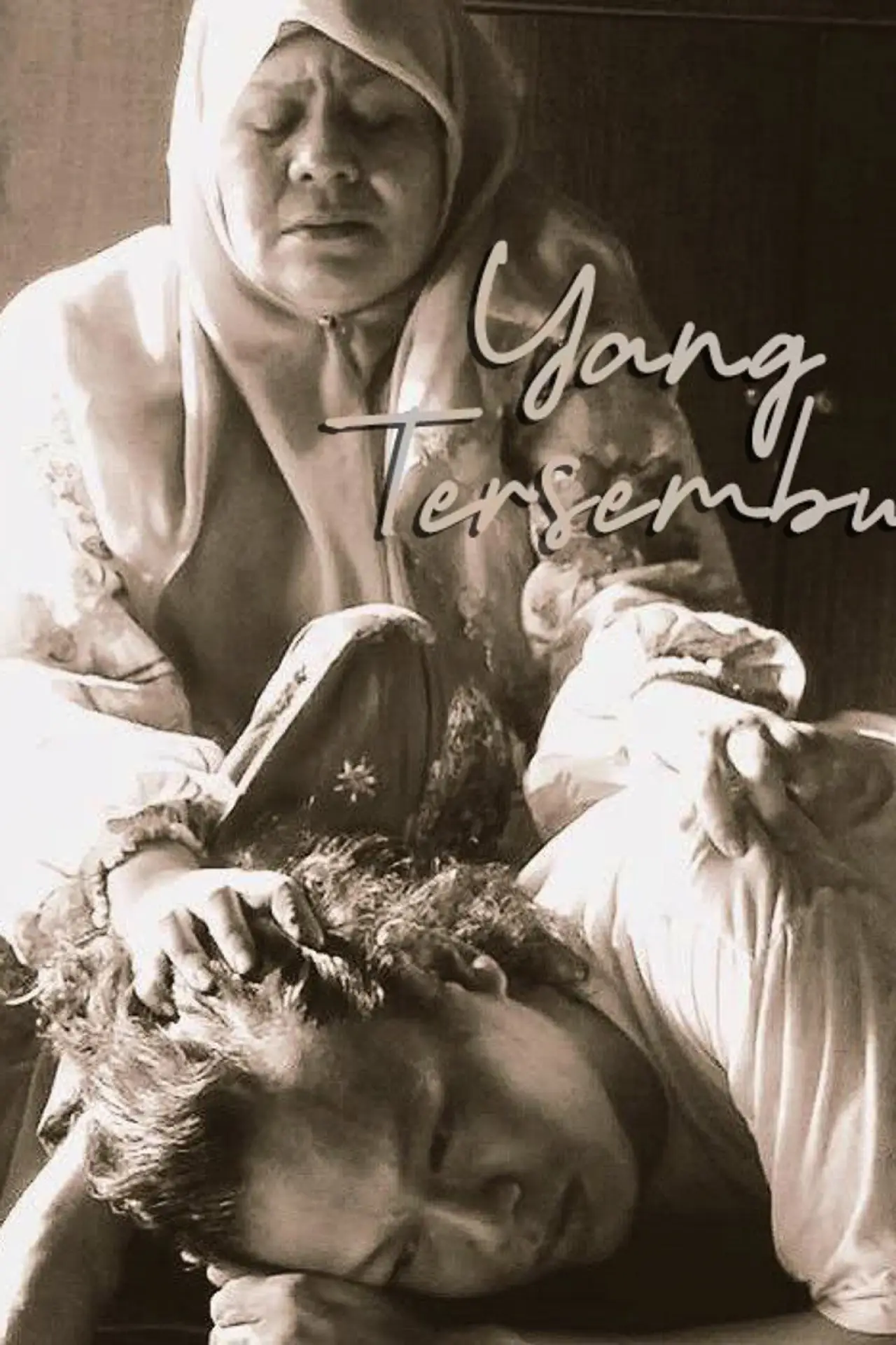 Movie poster "Yang Tersembunyi"