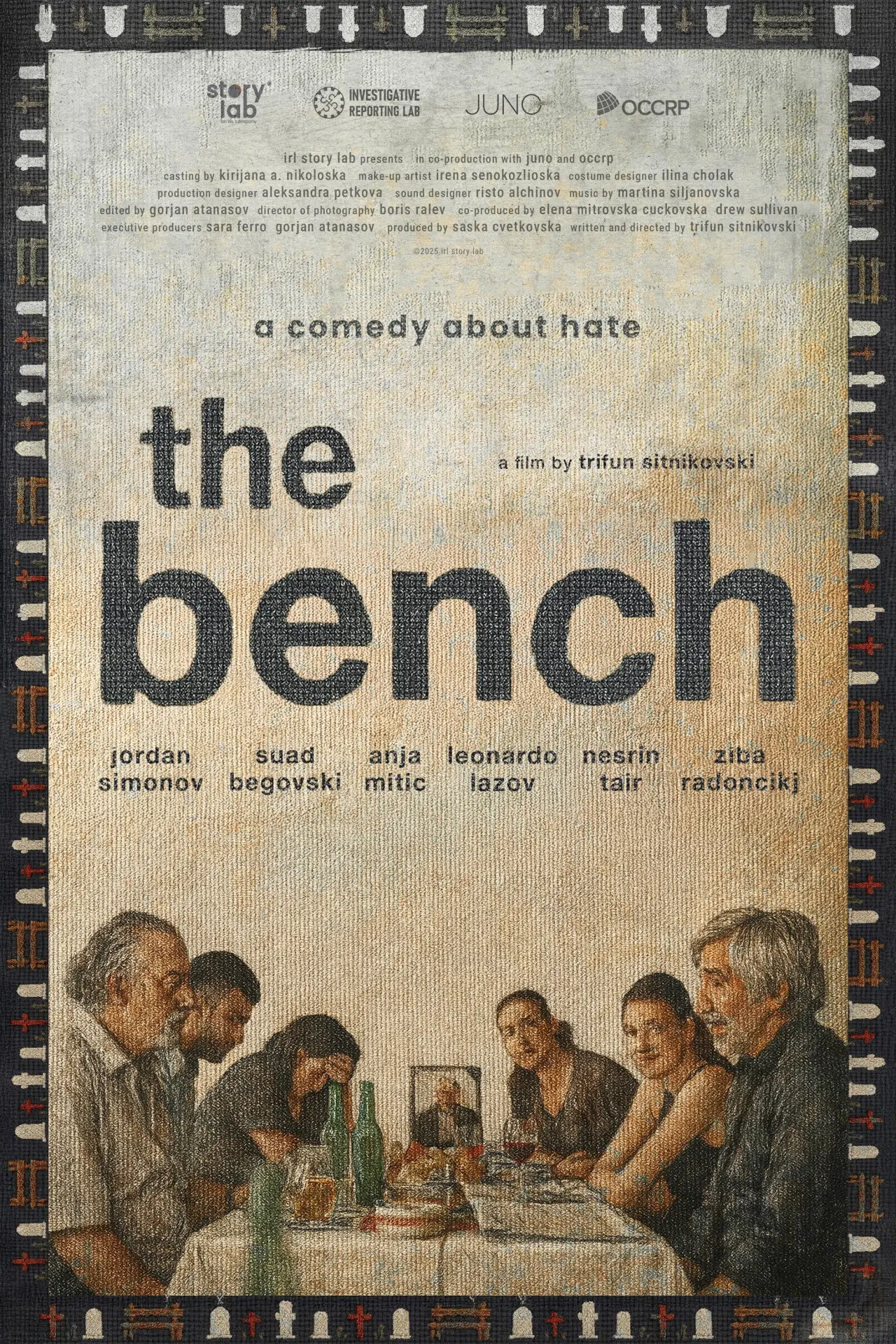 Movie poster "The Bench"