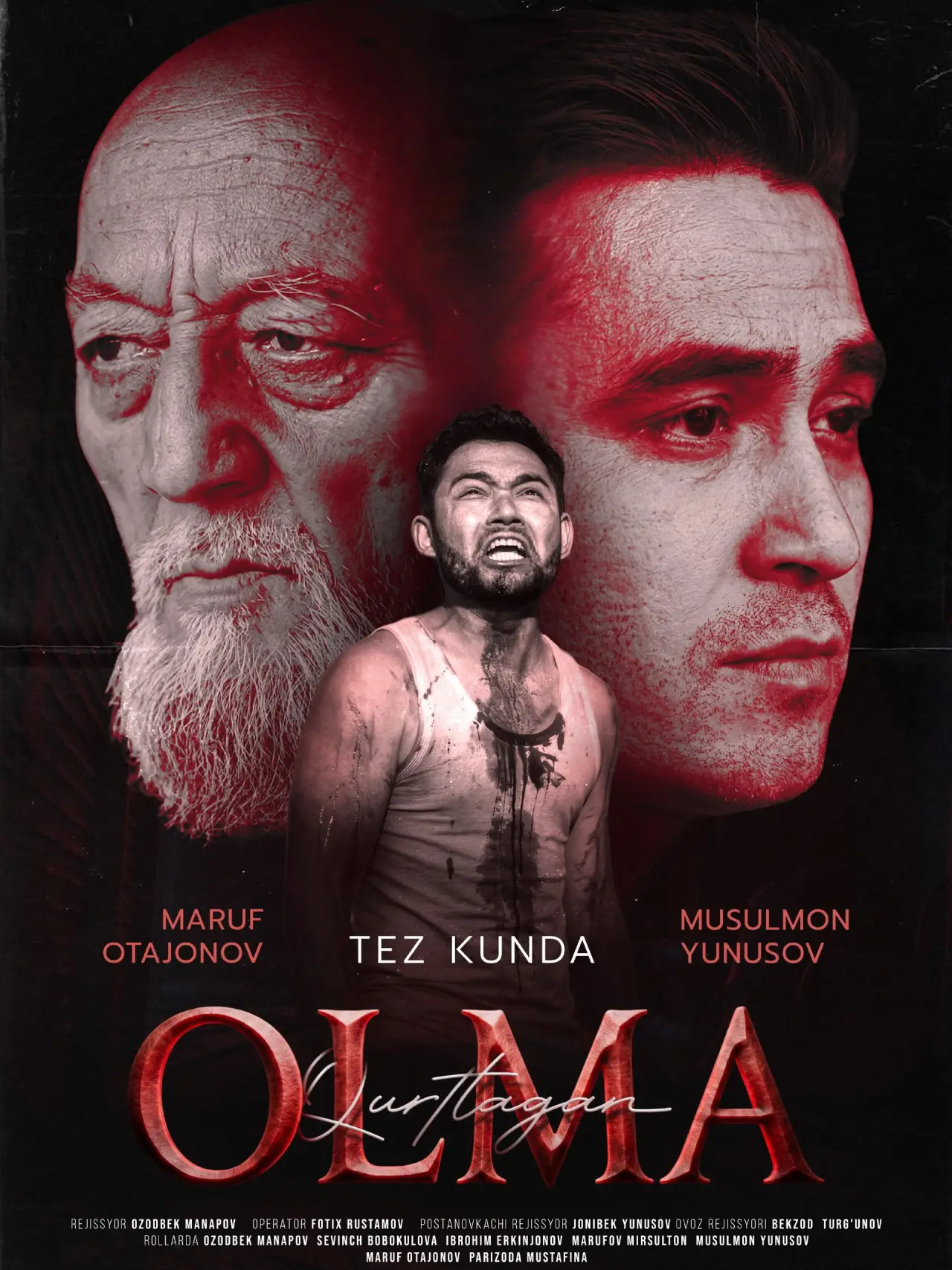 Movie poster "Apple"