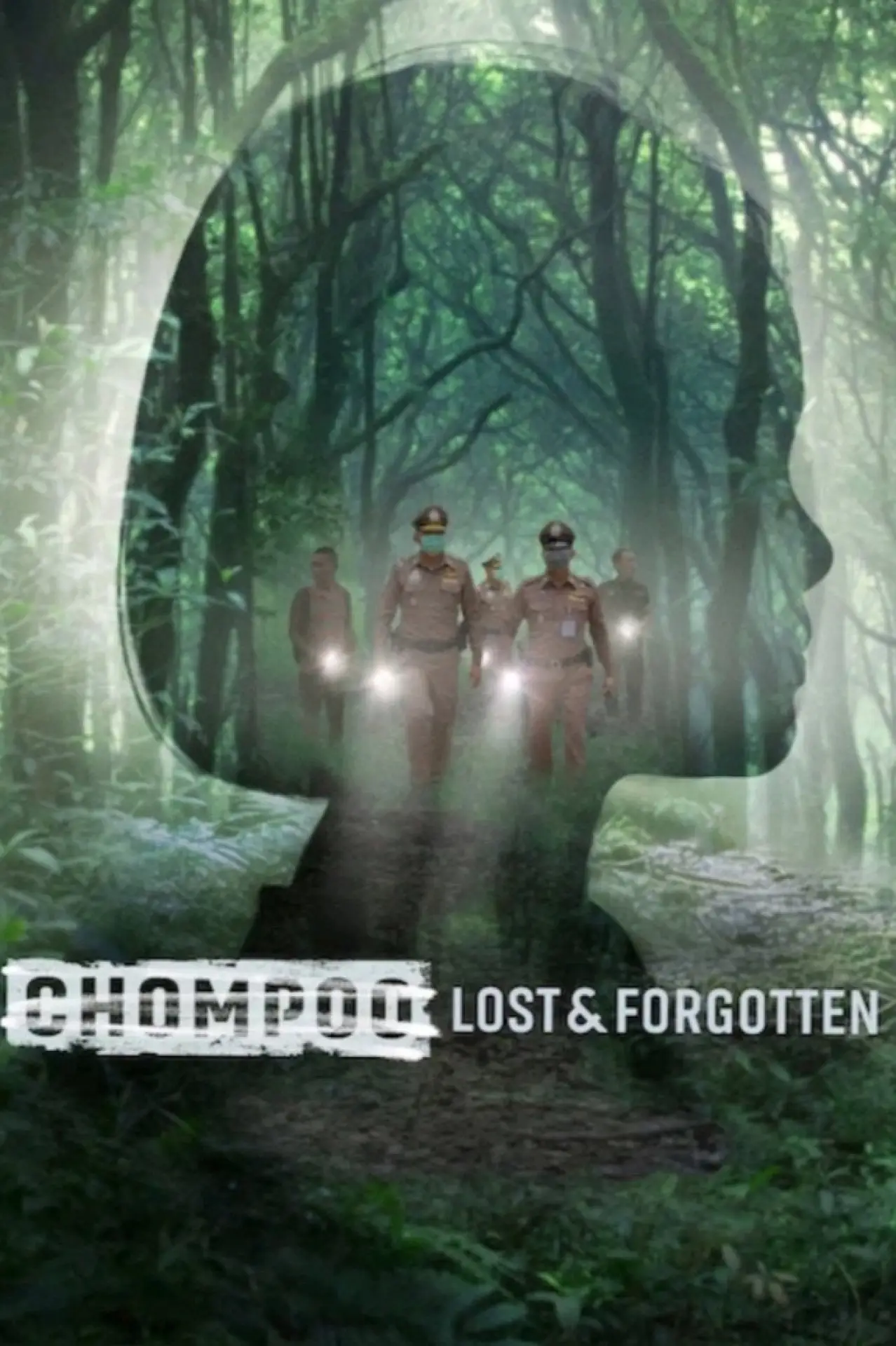 Movie poster "Chompoo: Lost​ &​ Forgotten​"