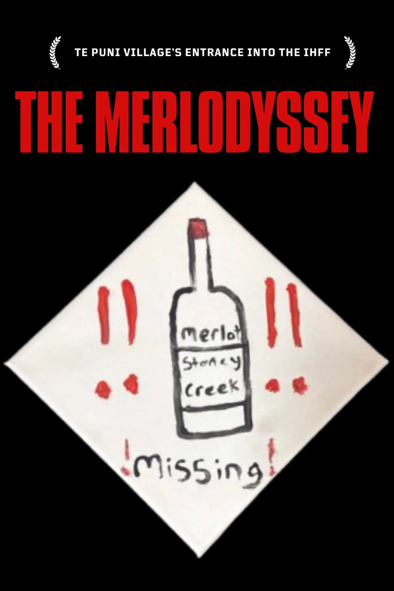 Movie poster "The Merlodyssey"