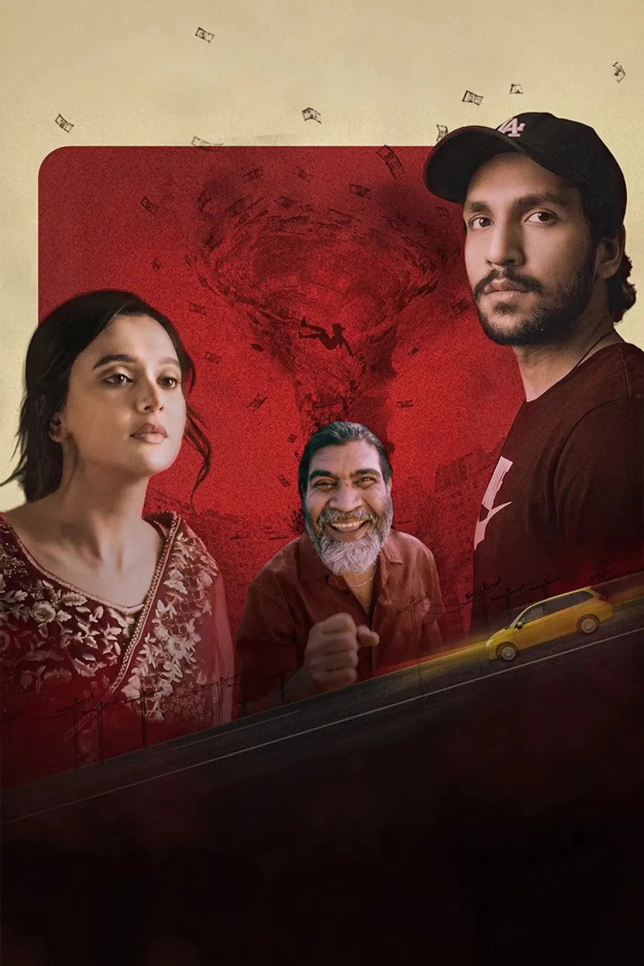 Movie poster "Faisha Gesi"