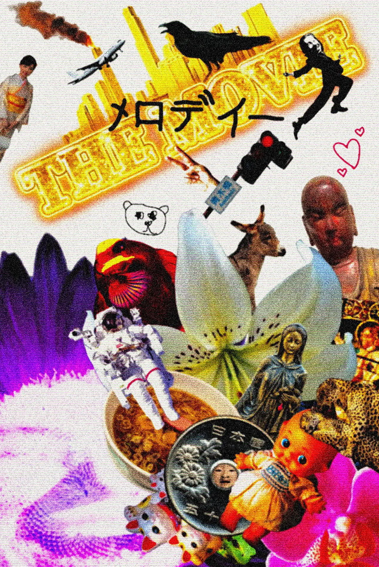 Movie poster "ひまわり melodies: THE MOVIE  (A Conversation with God)"