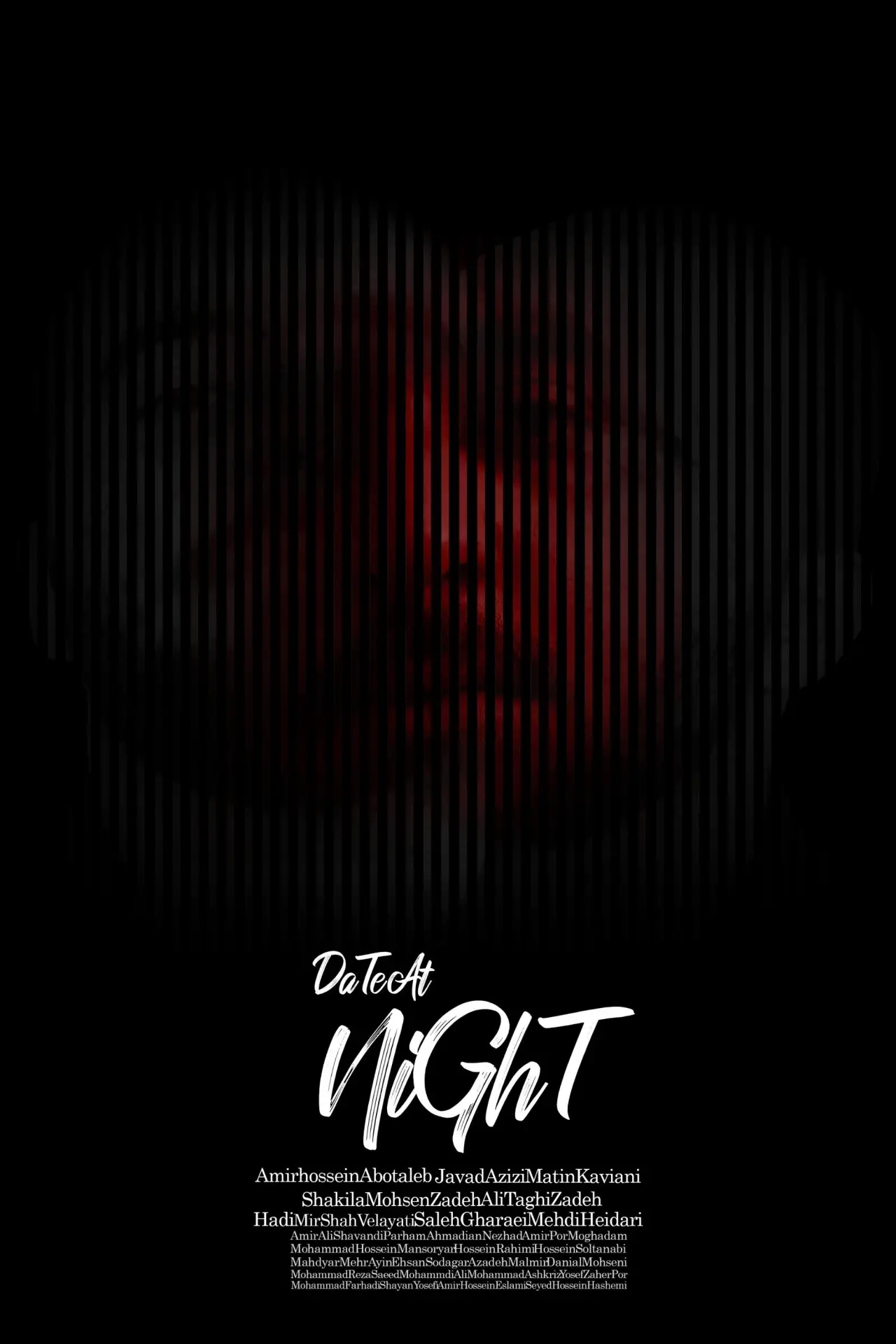 Movie poster "Date At Night"