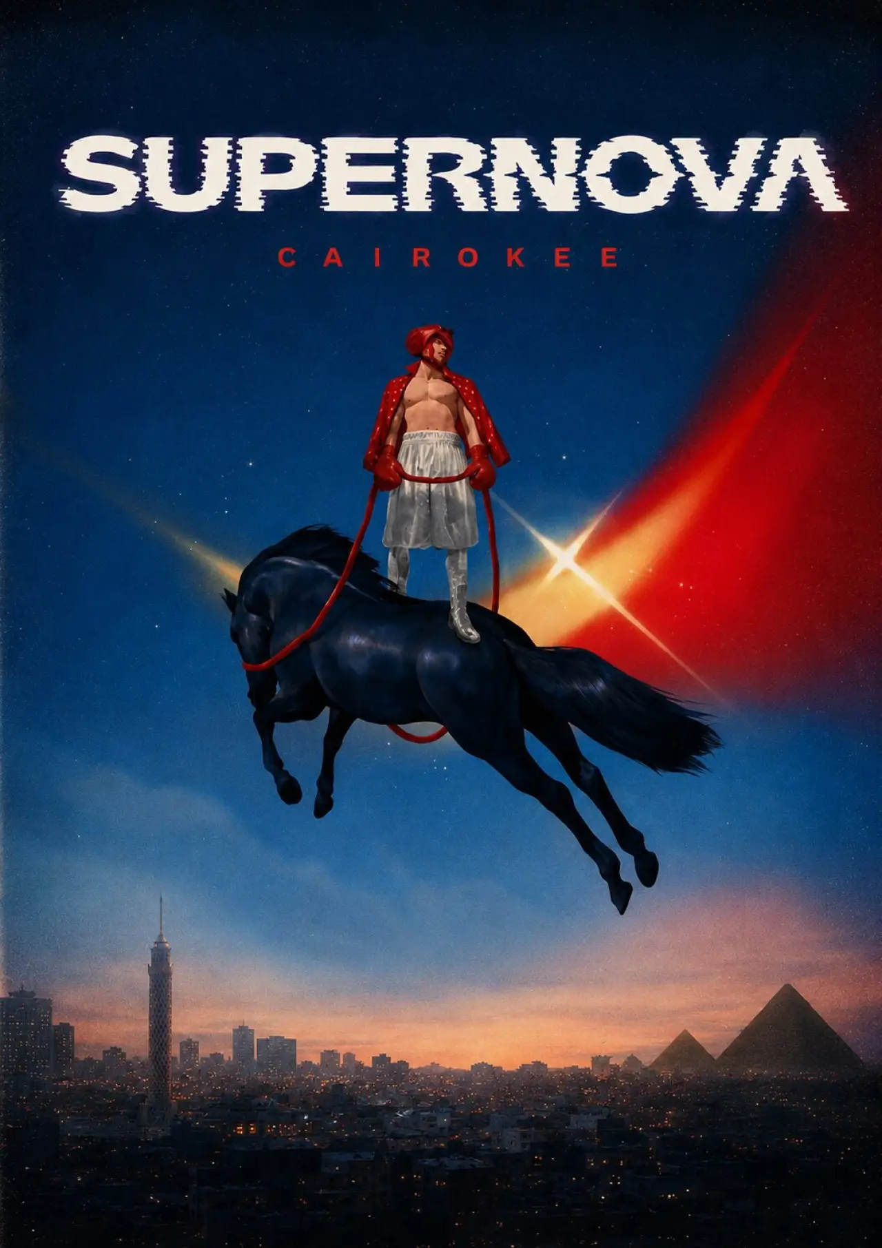 Movie poster "Supernova"