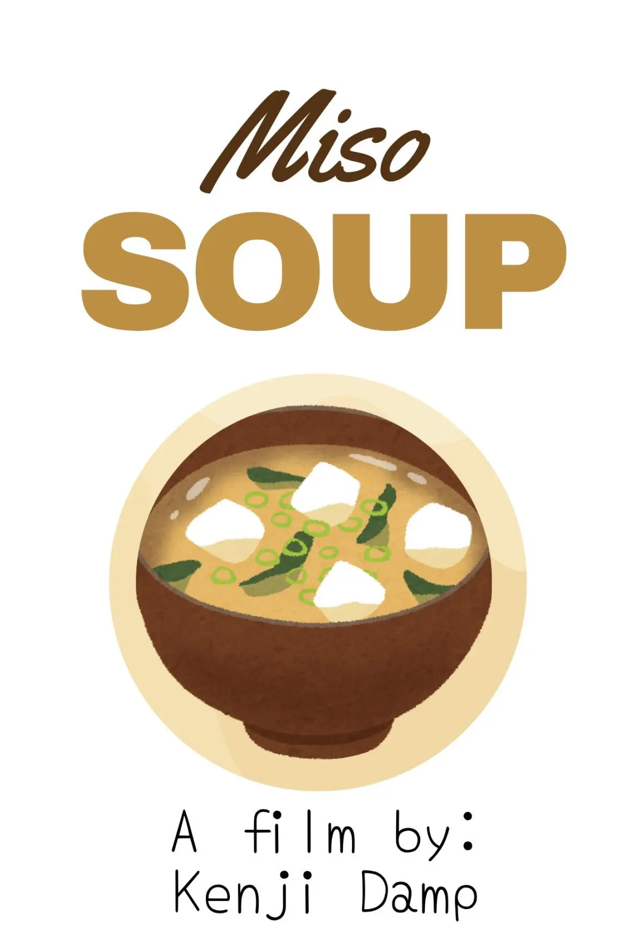 Movie poster "Miso Soup"