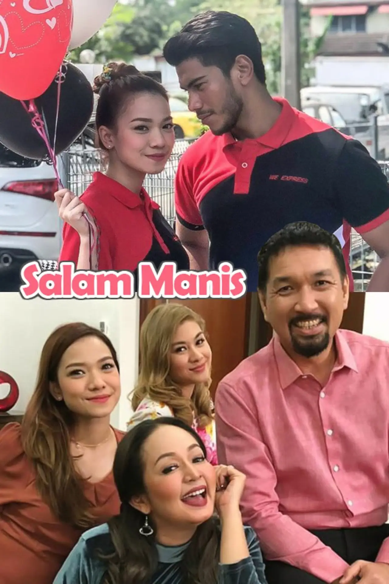 Movie poster "Salam Manis"