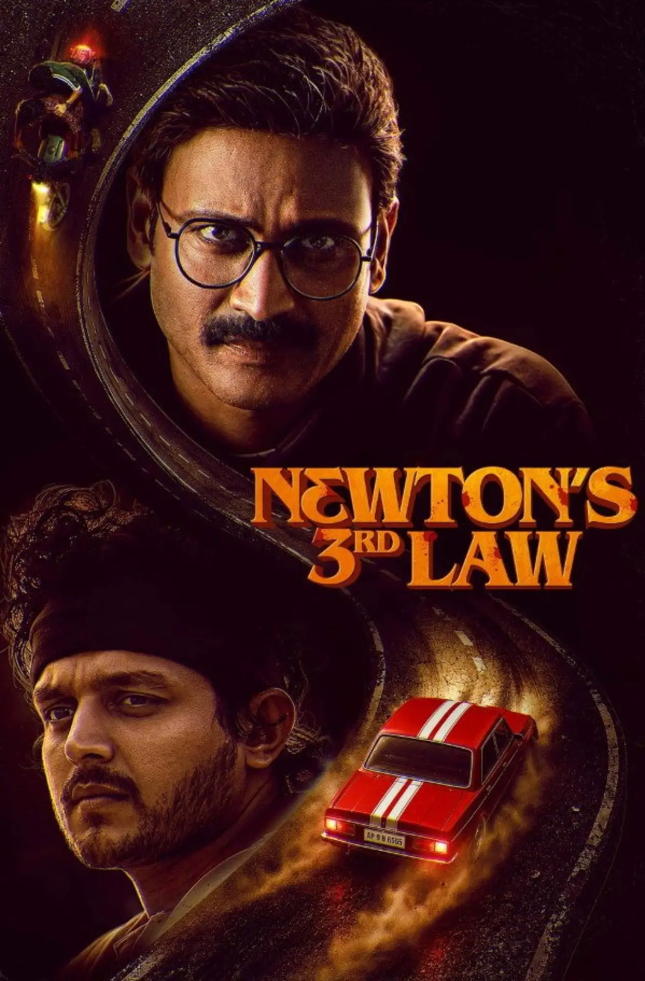 Movie poster "Newton