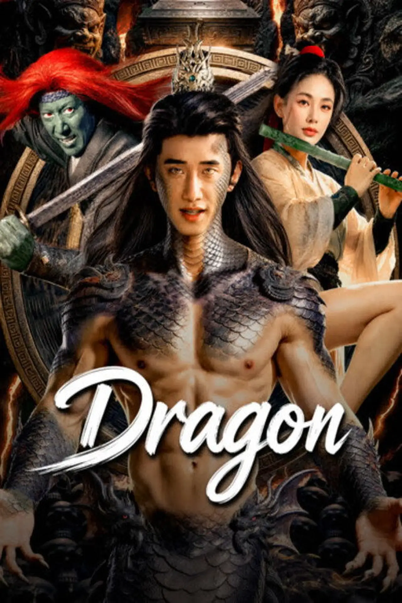 Movie poster "Dragon"