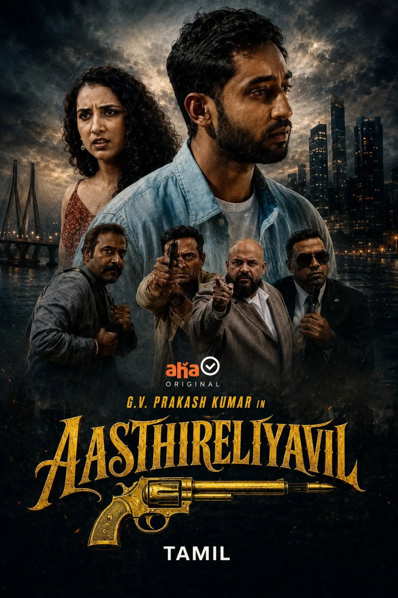 Movie poster "Oru Kaalathil Aasthireliyavil"