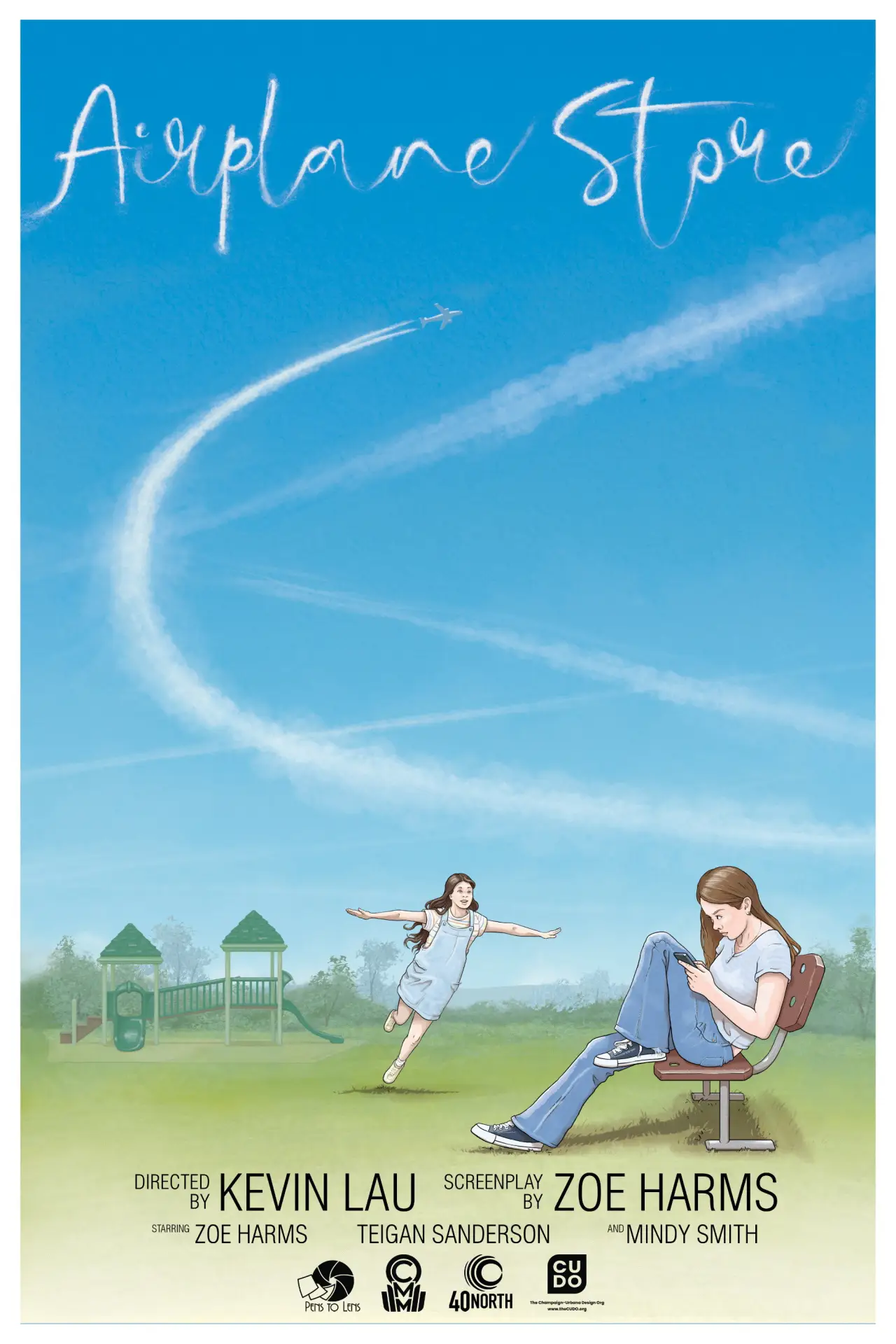 Movie poster "Airplane Store"