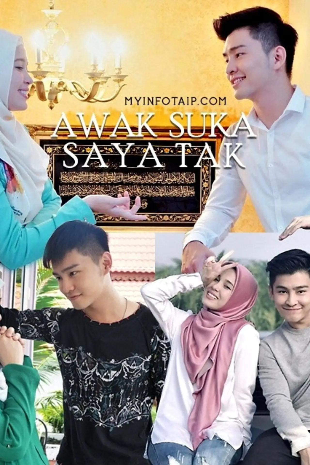 Movie poster "Awak Suka Saya Tak"