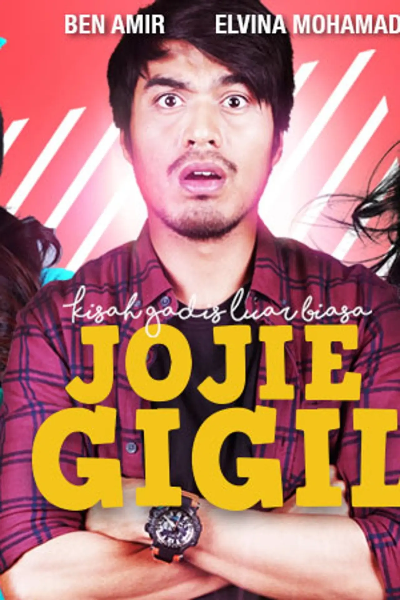 Movie poster "Jojie Gigil"