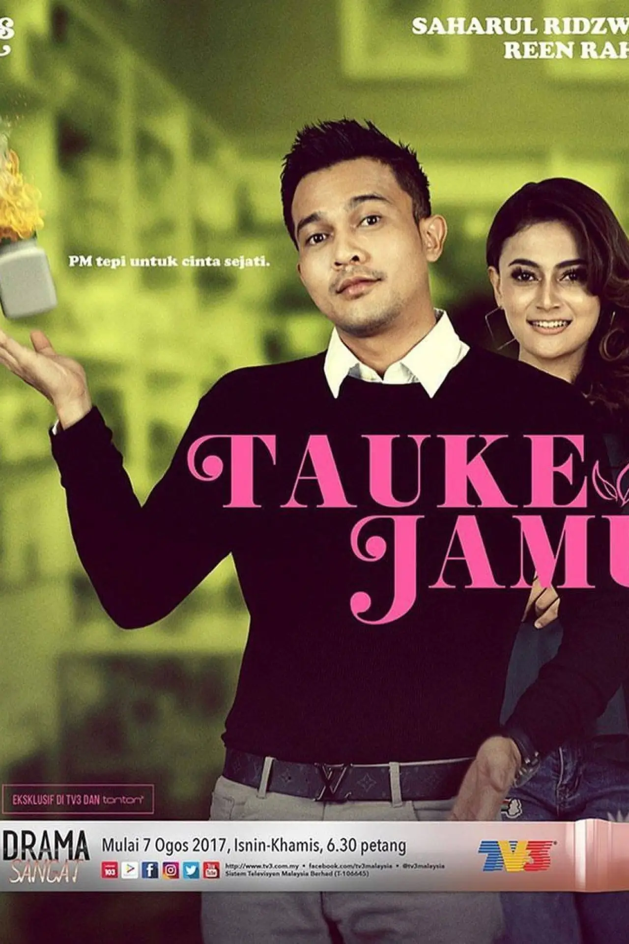 Movie poster "Tauke Jamu"