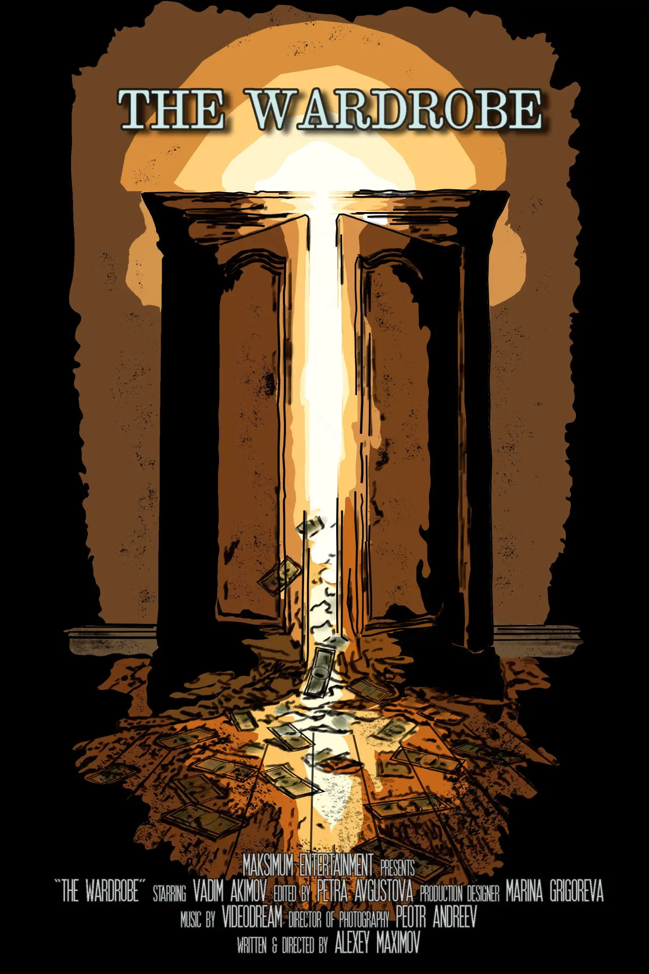 Movie poster "The Wardrobe"