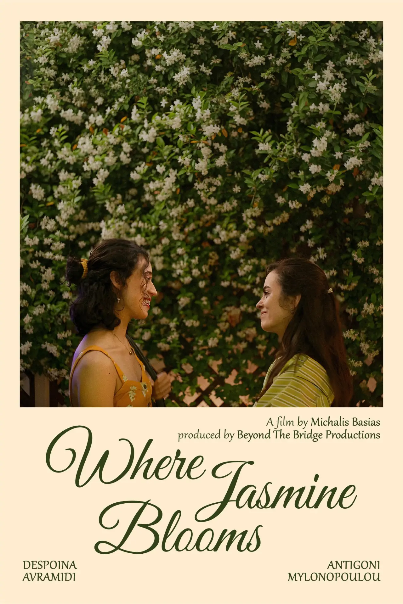 Movie poster "Where Jasmine Blooms"