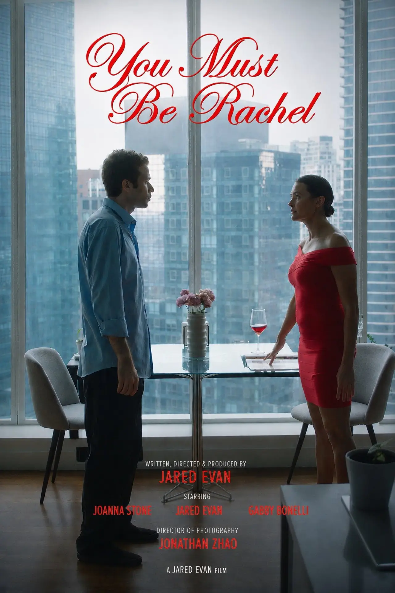Movie poster "You Must Be Rachel"
