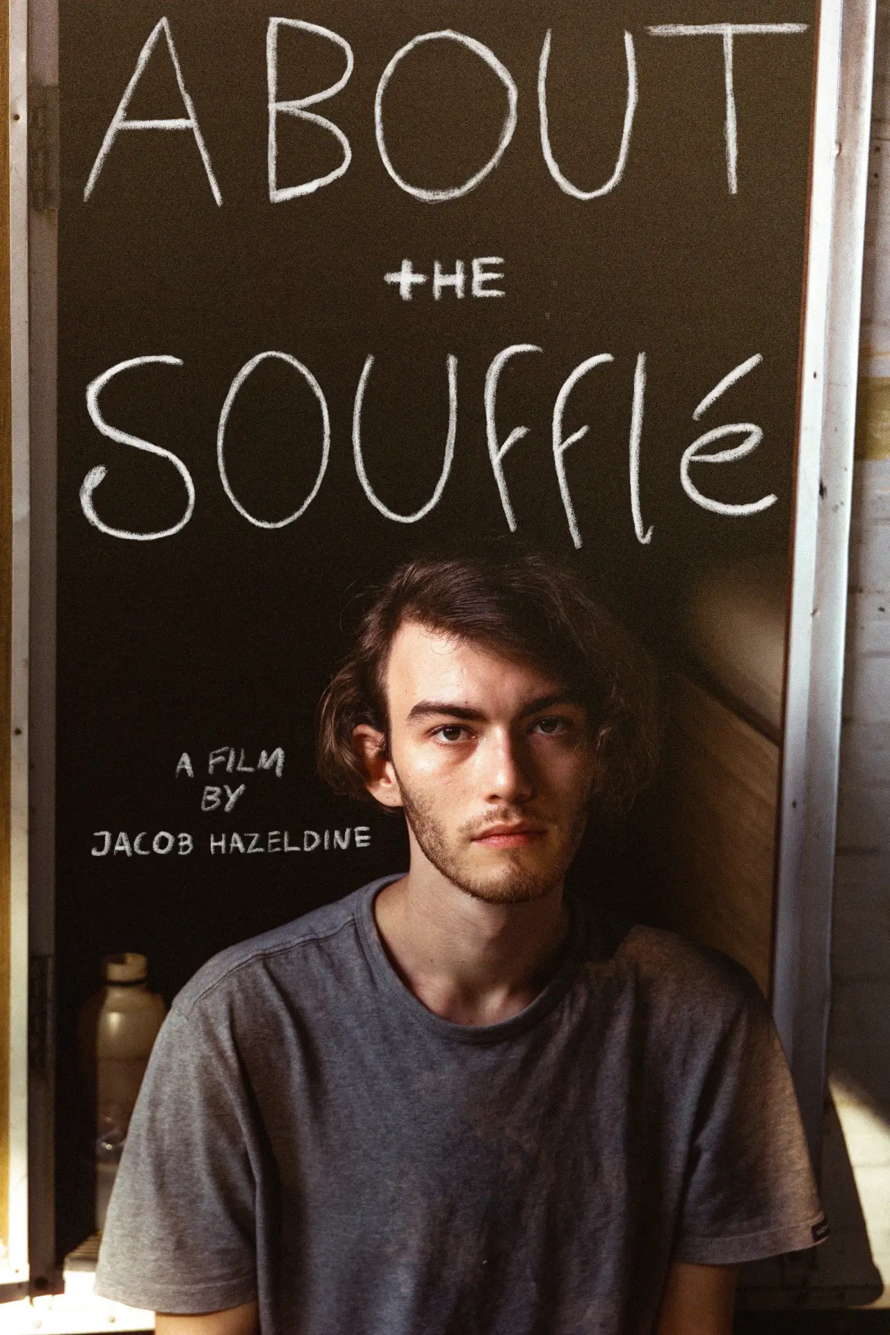 Movie poster "About the Soufflé"