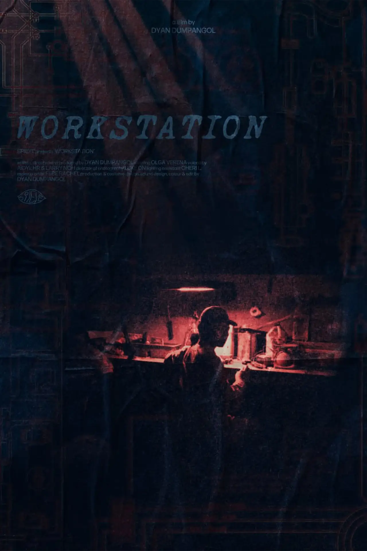 Movie poster "Workstation"