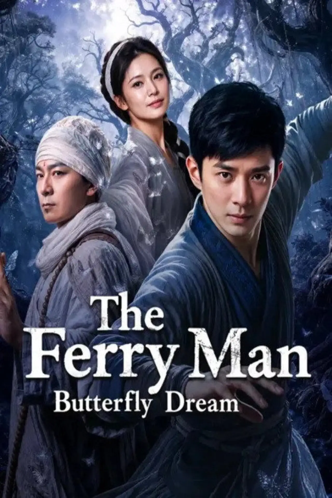 Movie poster "The Ferry Man: Butterfly Dream"