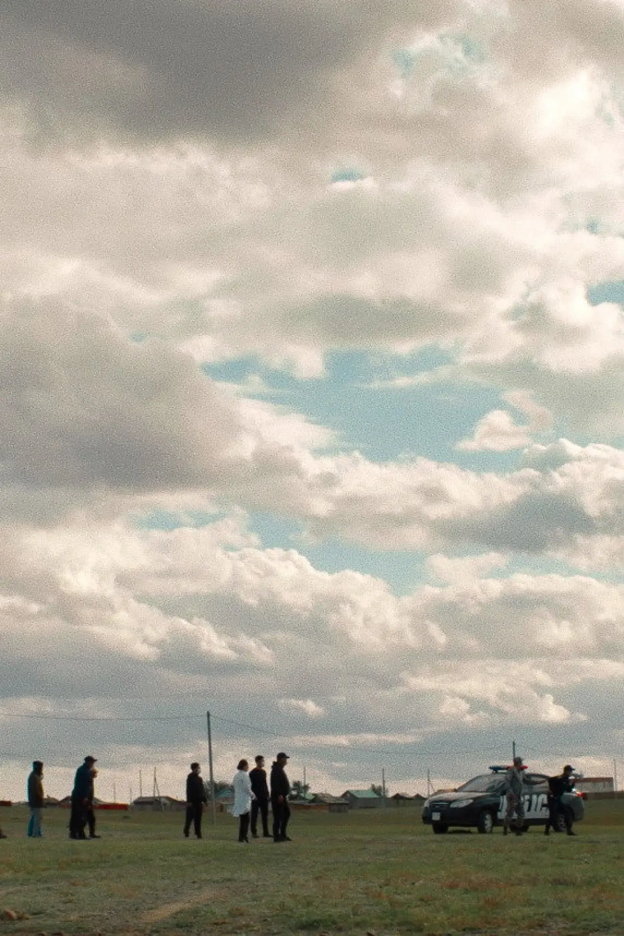 Movie poster "Zogsool"