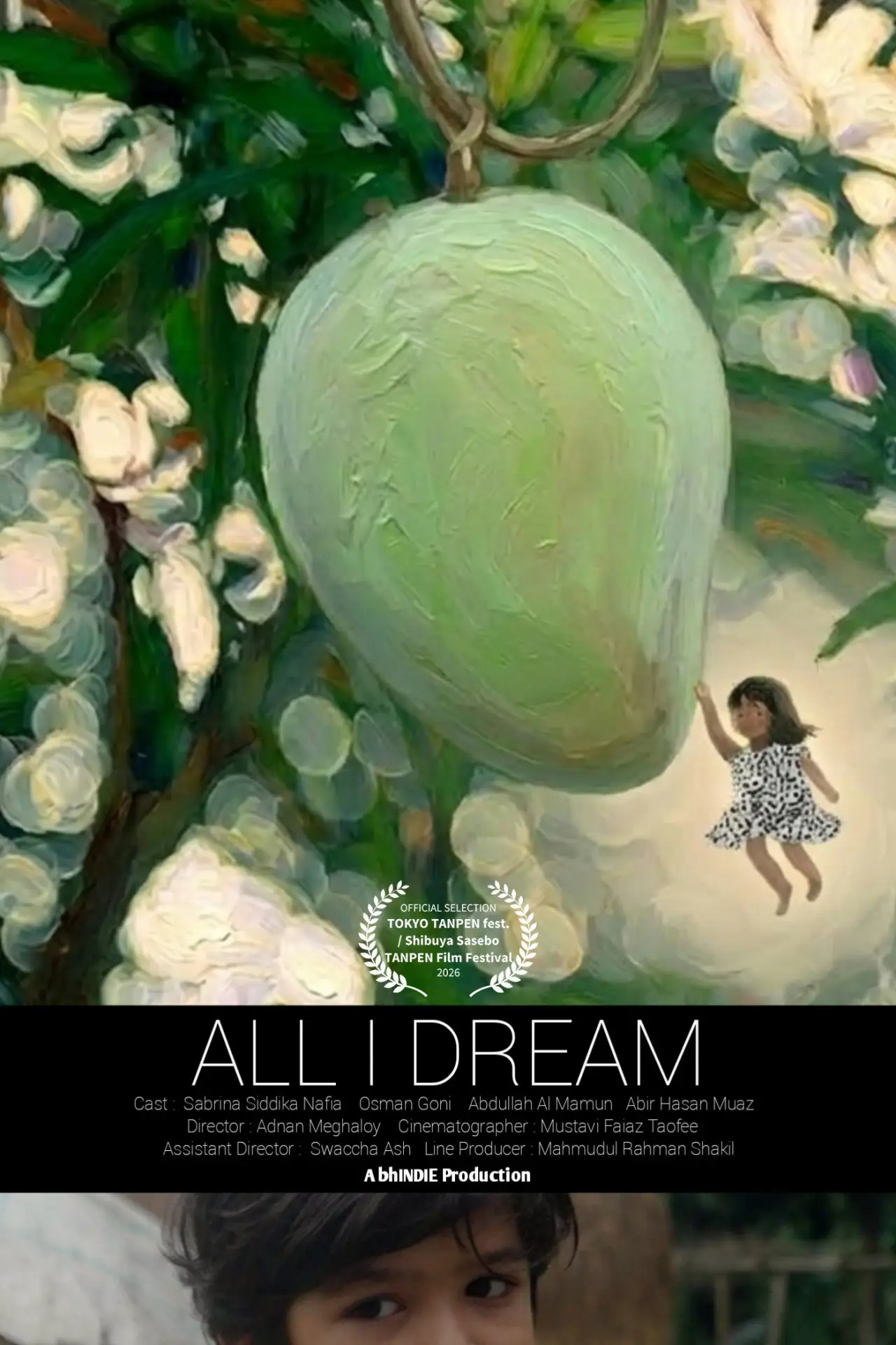 Movie poster "All I Dream"