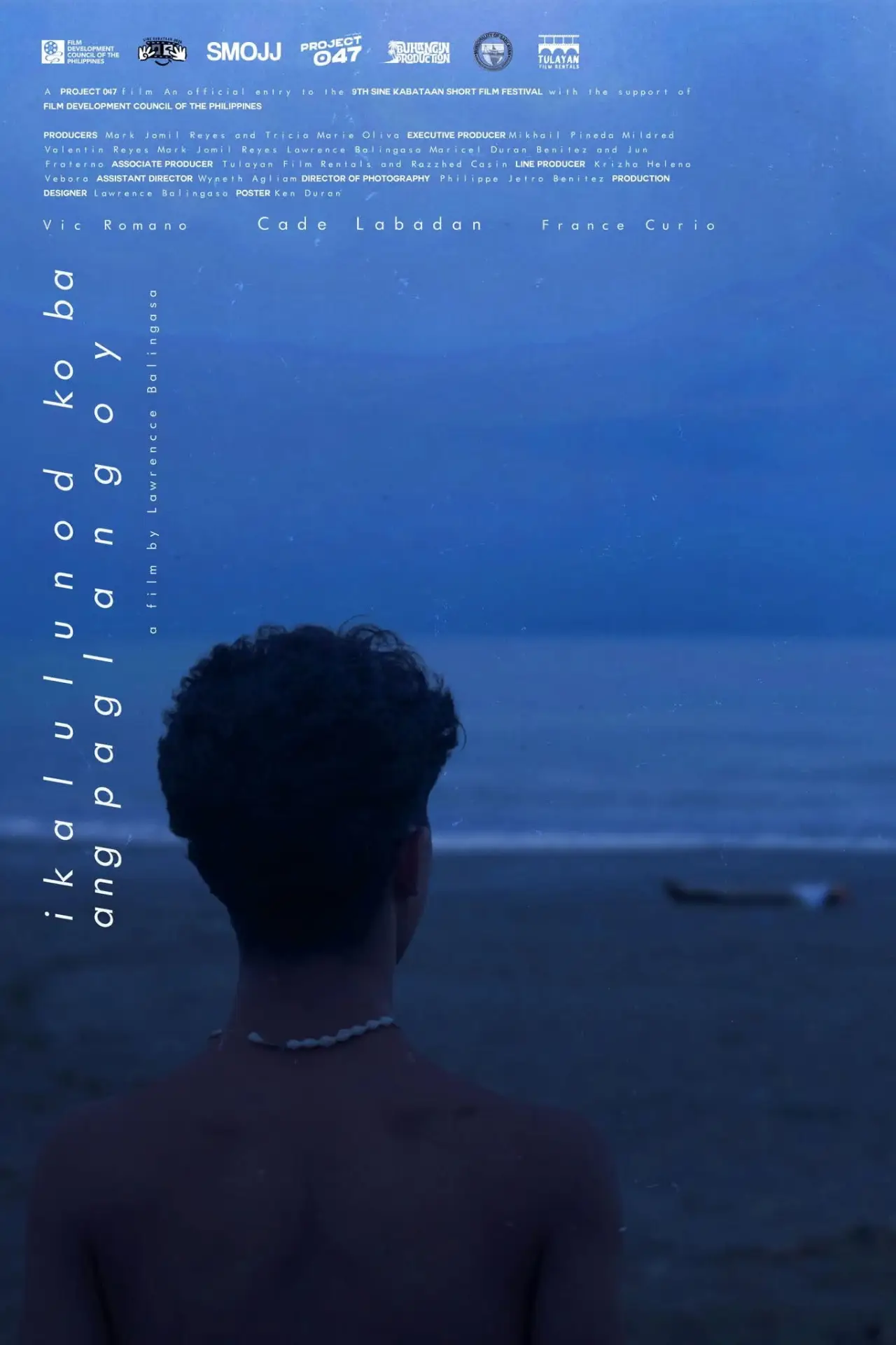 Movie poster "Will I Drown If I Swim?"