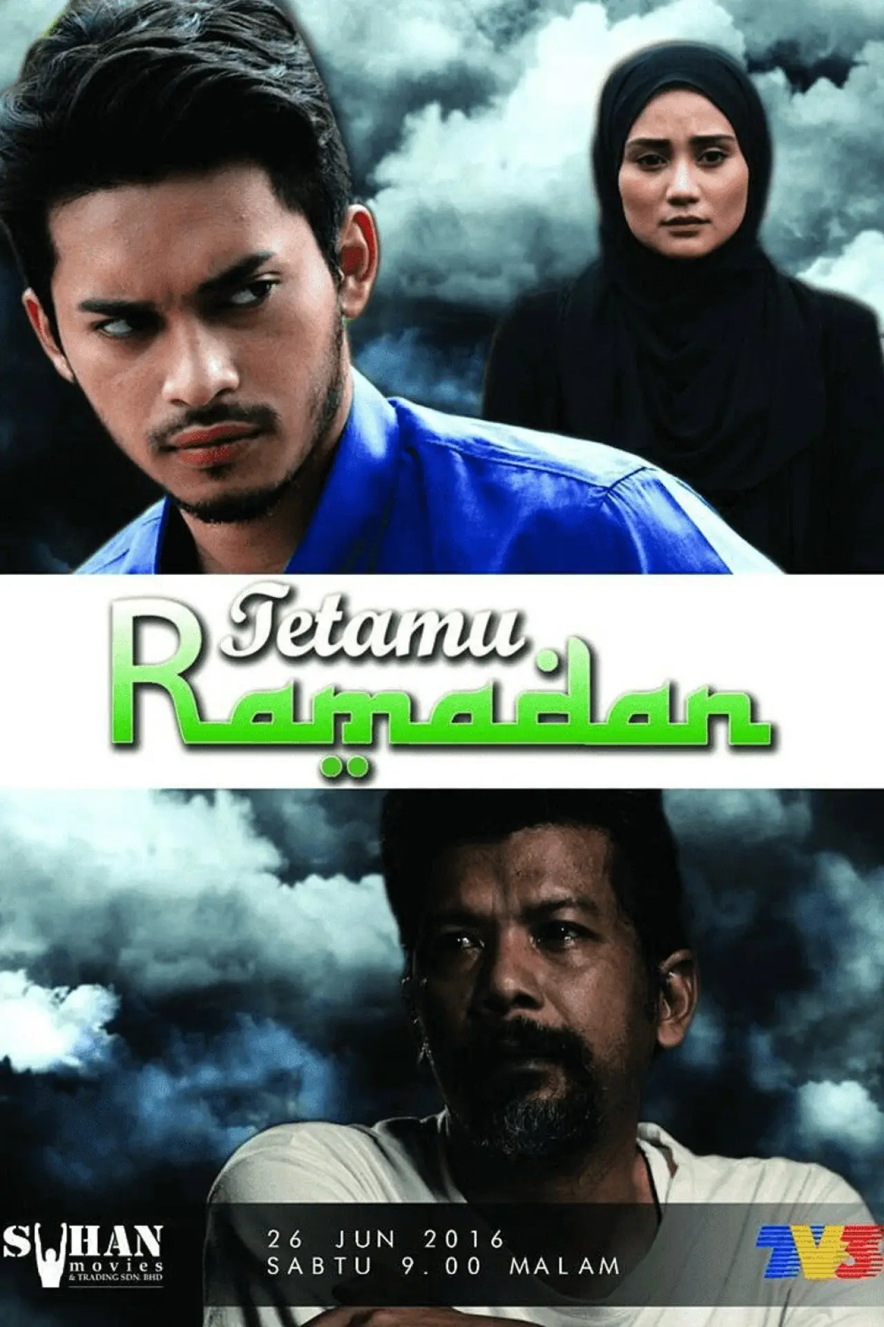 Movie poster "Tetamu Ramadan"