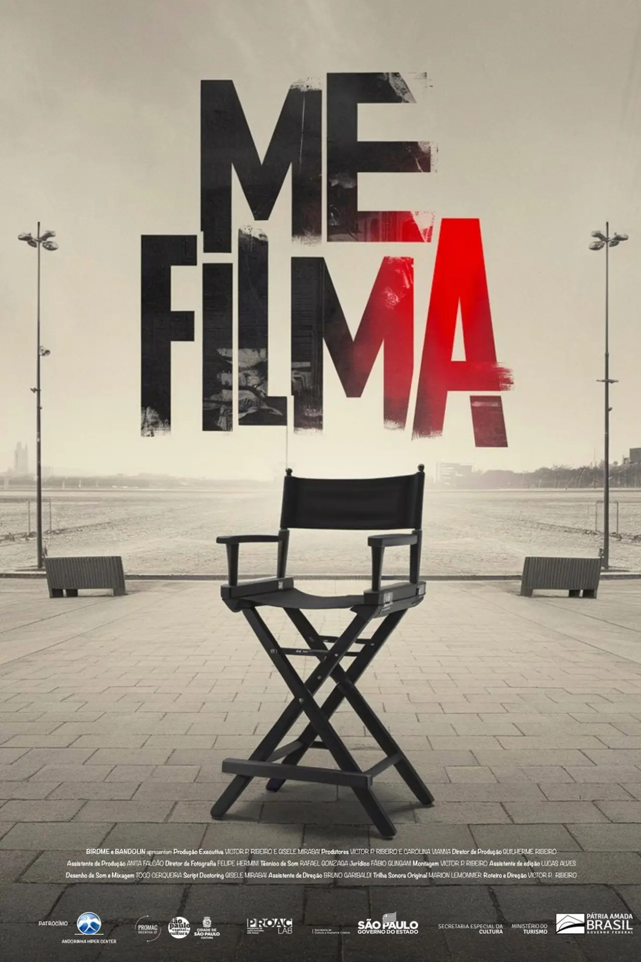 Movie poster "Me Filma"