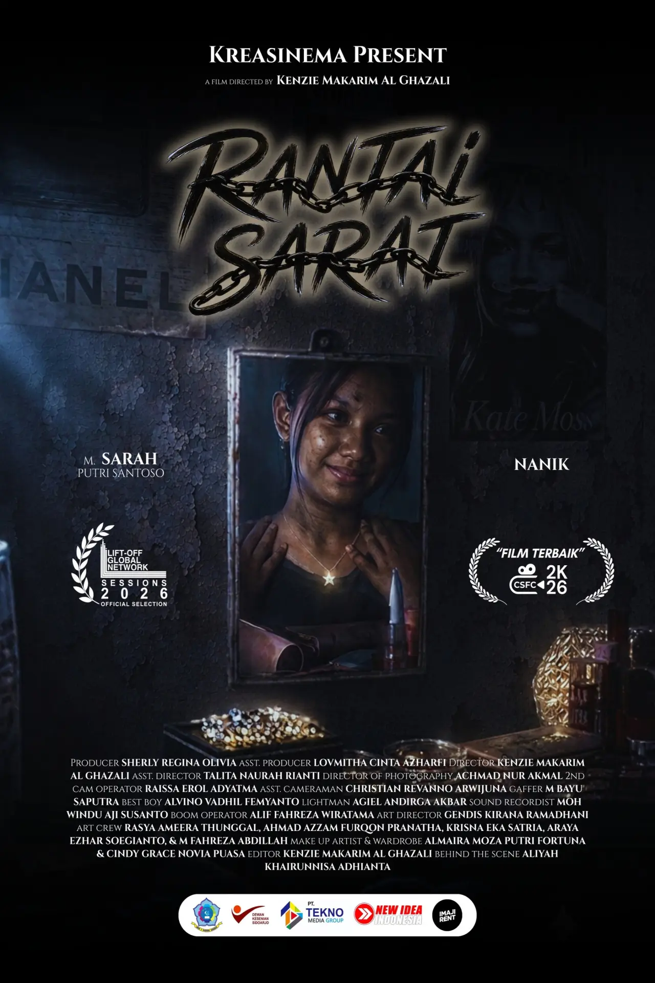 Movie poster "Endless Chains"