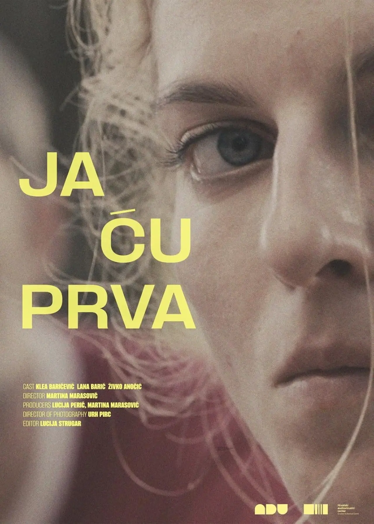 Movie poster "I