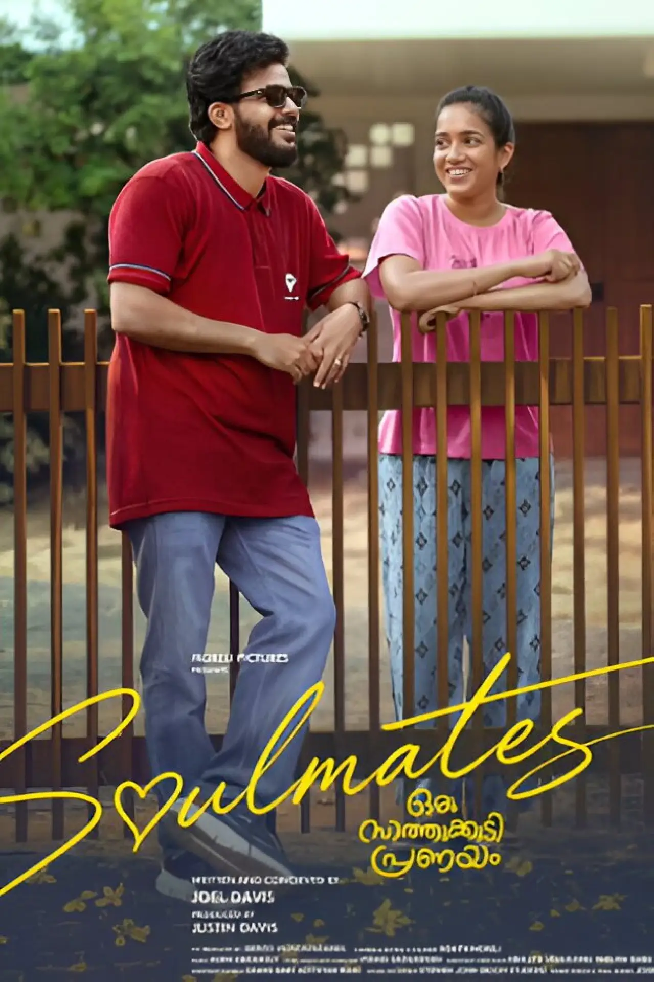 Movie poster "Soulmates - Oru Saathukkudi Pranayam"