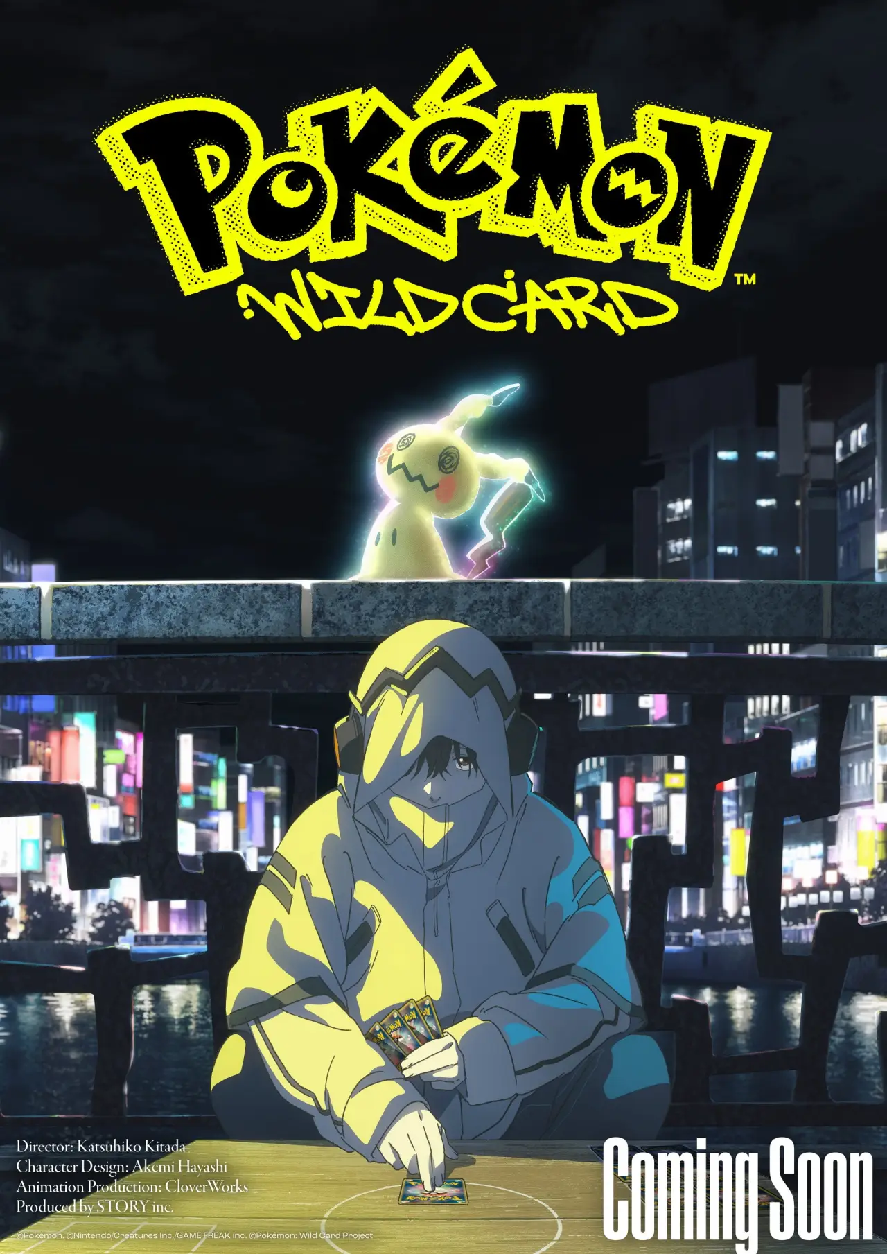 Movie poster "Pokémon: Wild Card"