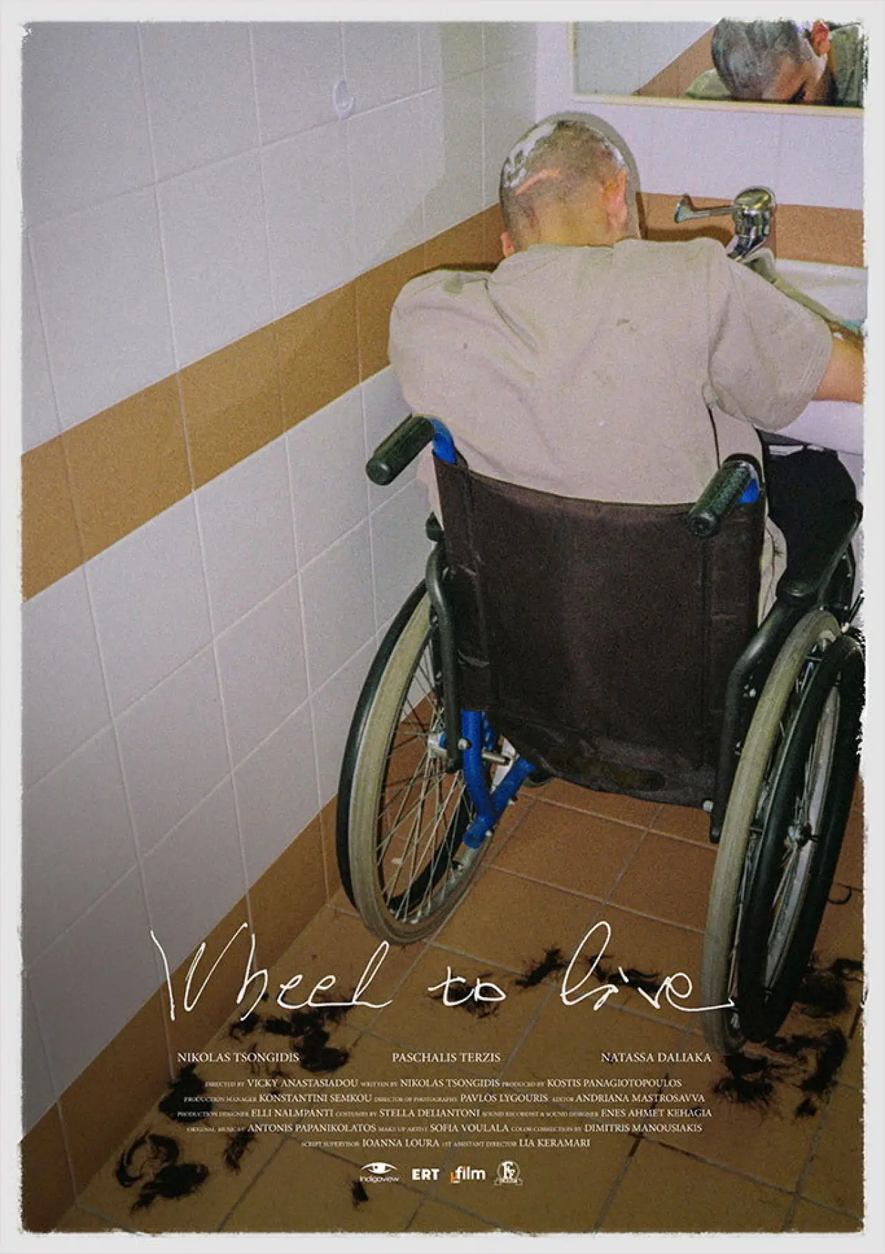 Movie poster "Wheel to Live"