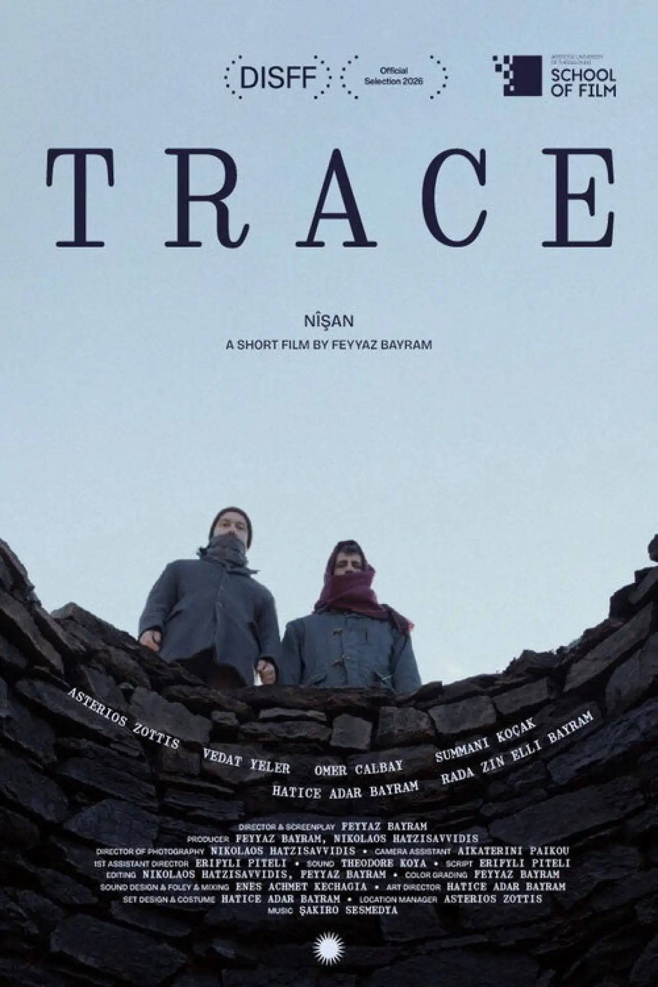 Movie poster "Trace"