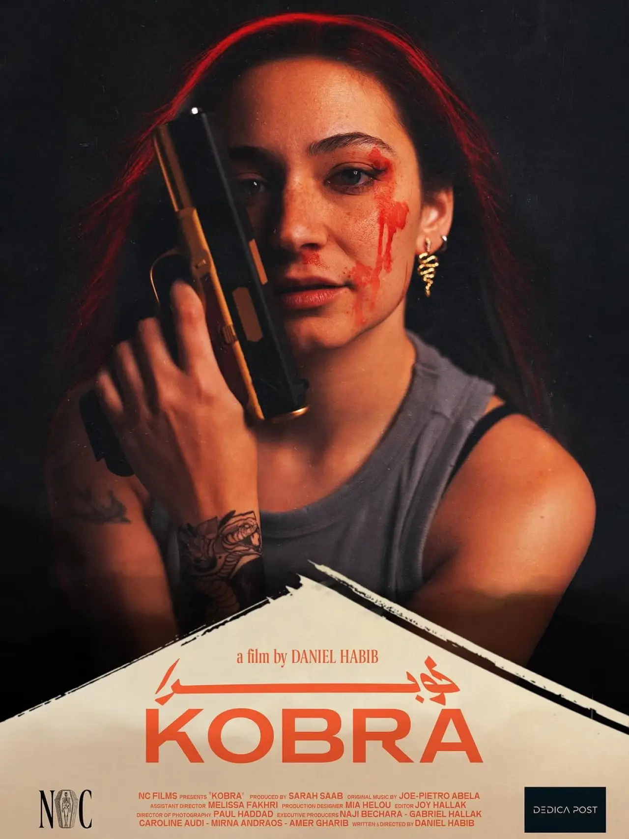 Movie poster "Kobra"