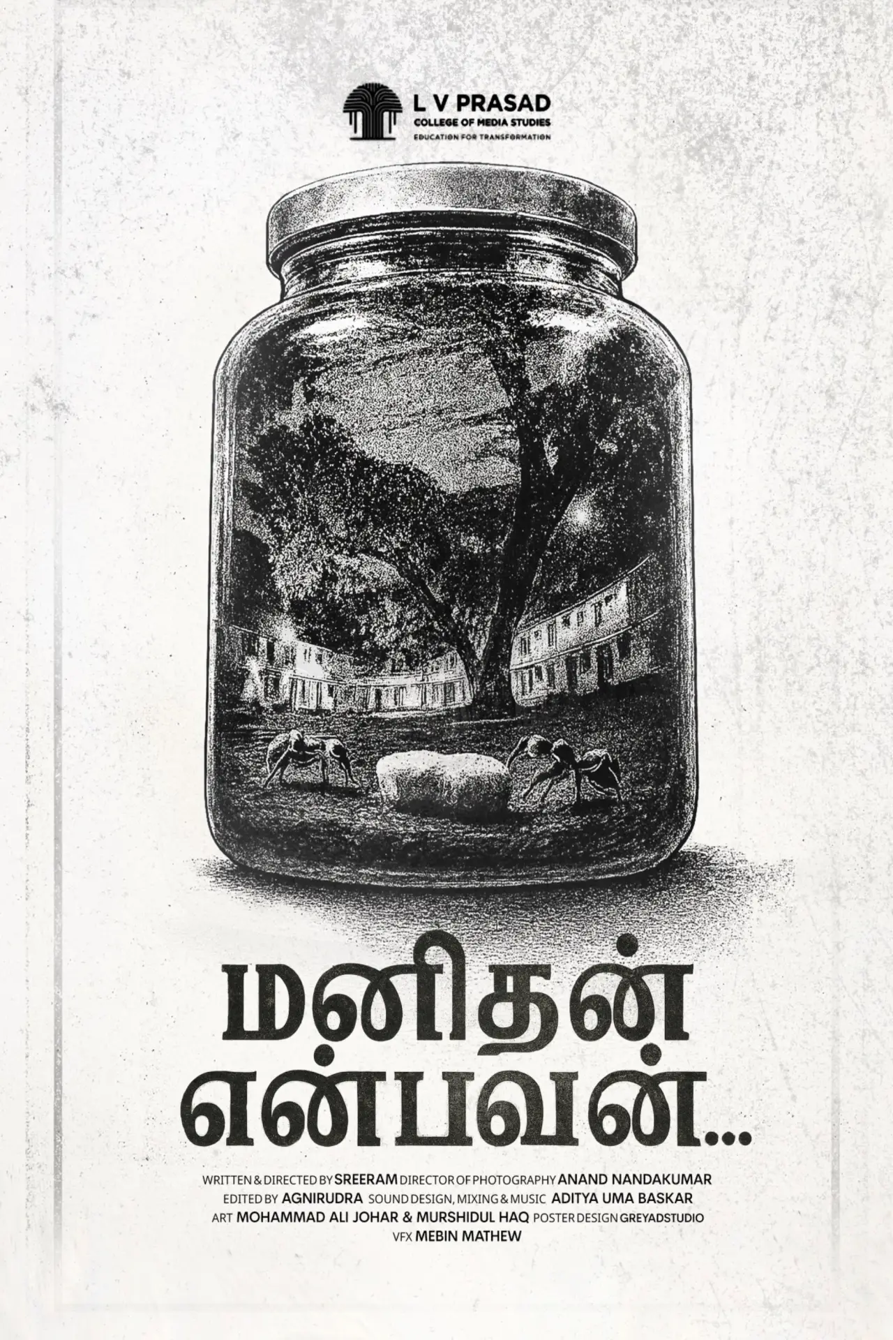 Movie poster "Manithan Enbavan..."