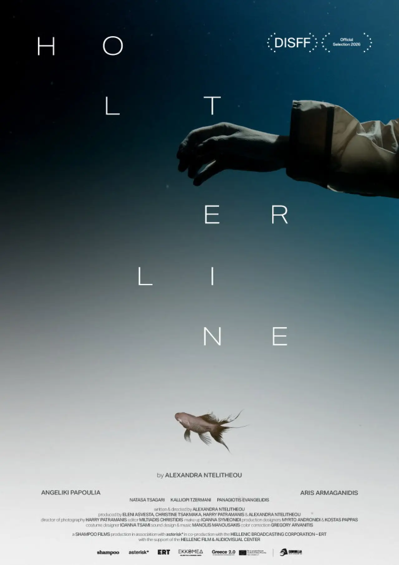 Movie poster "Holterline"
