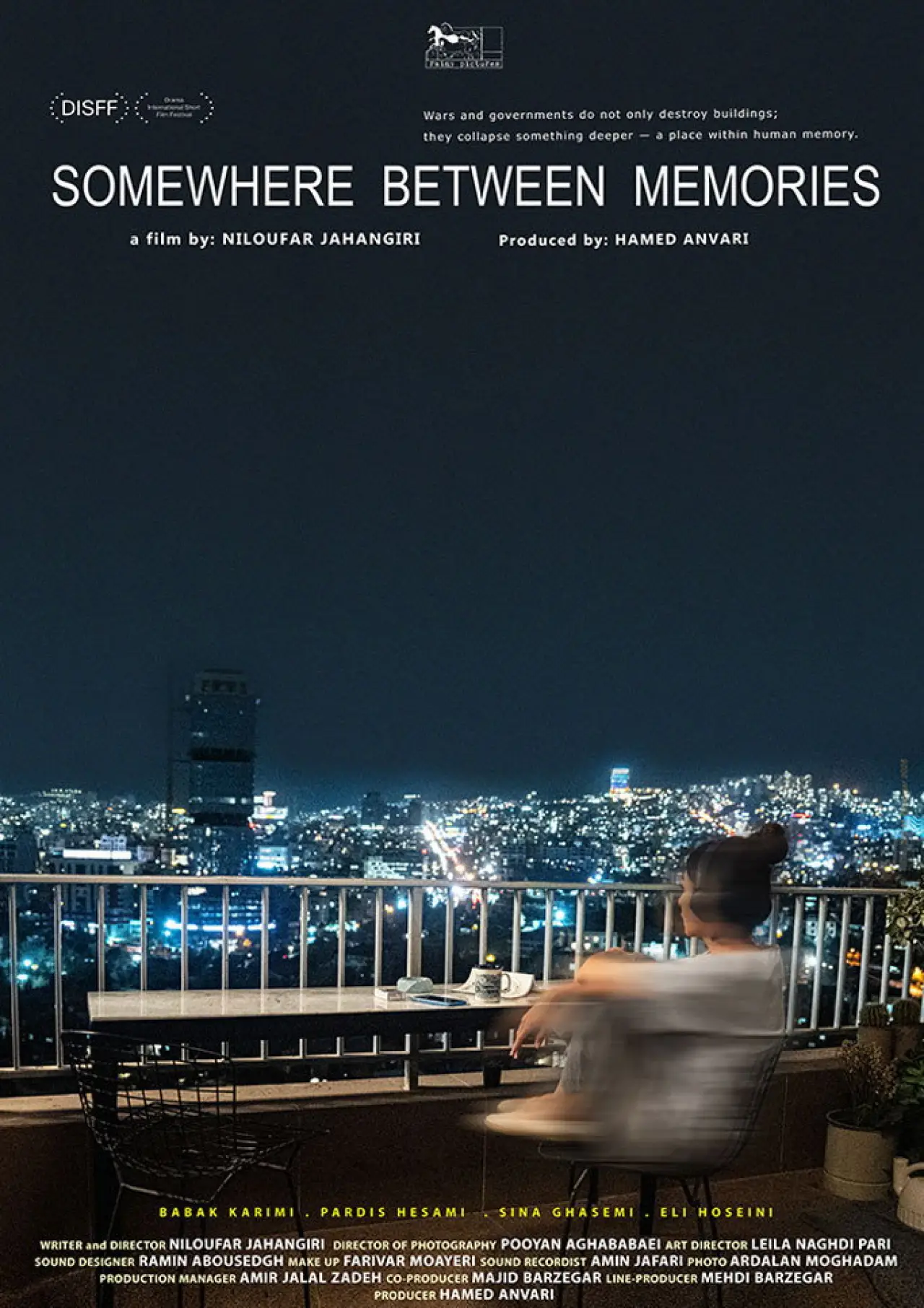 Movie poster "Somewhere Between Memories"