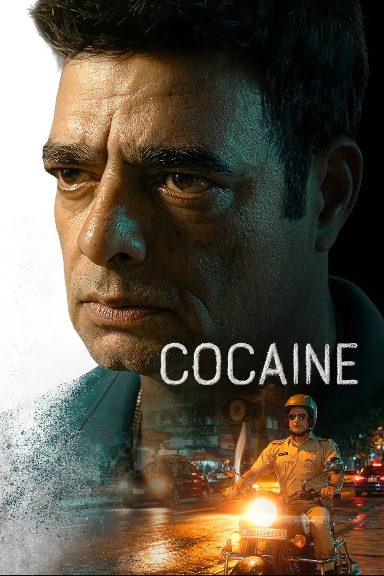 Movie poster "Cocaine"