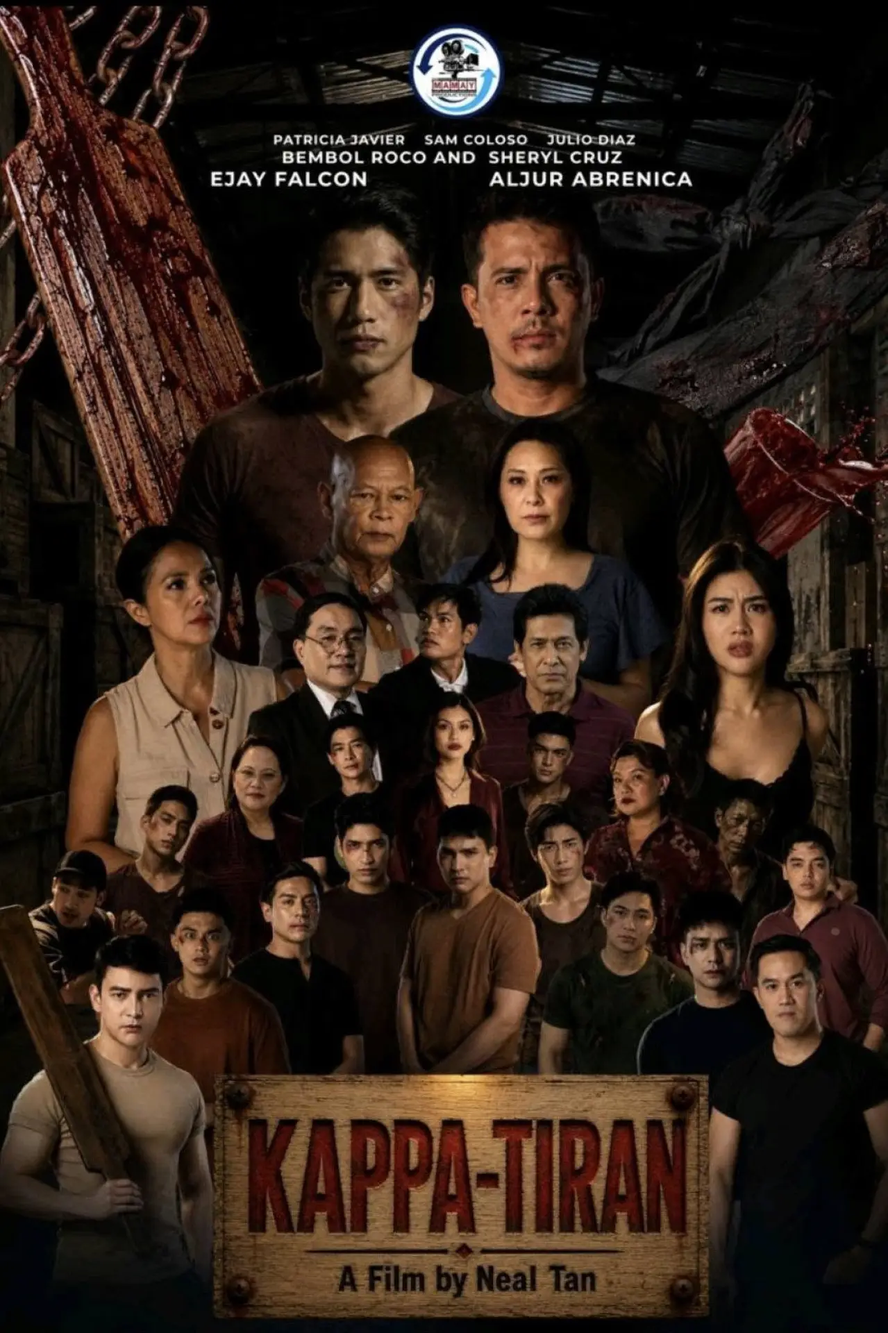 Movie poster "Kappa-Tiran"